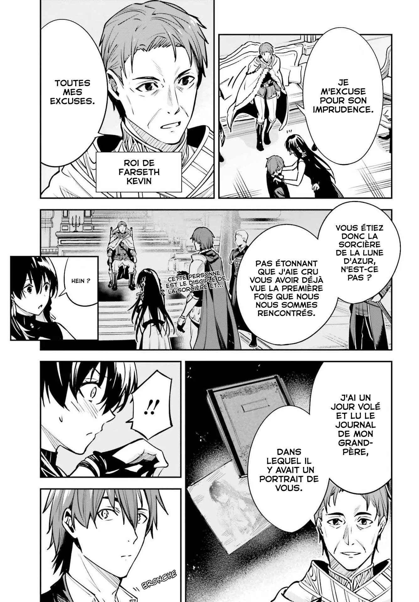 Read Unnamed memory FR Manga Online