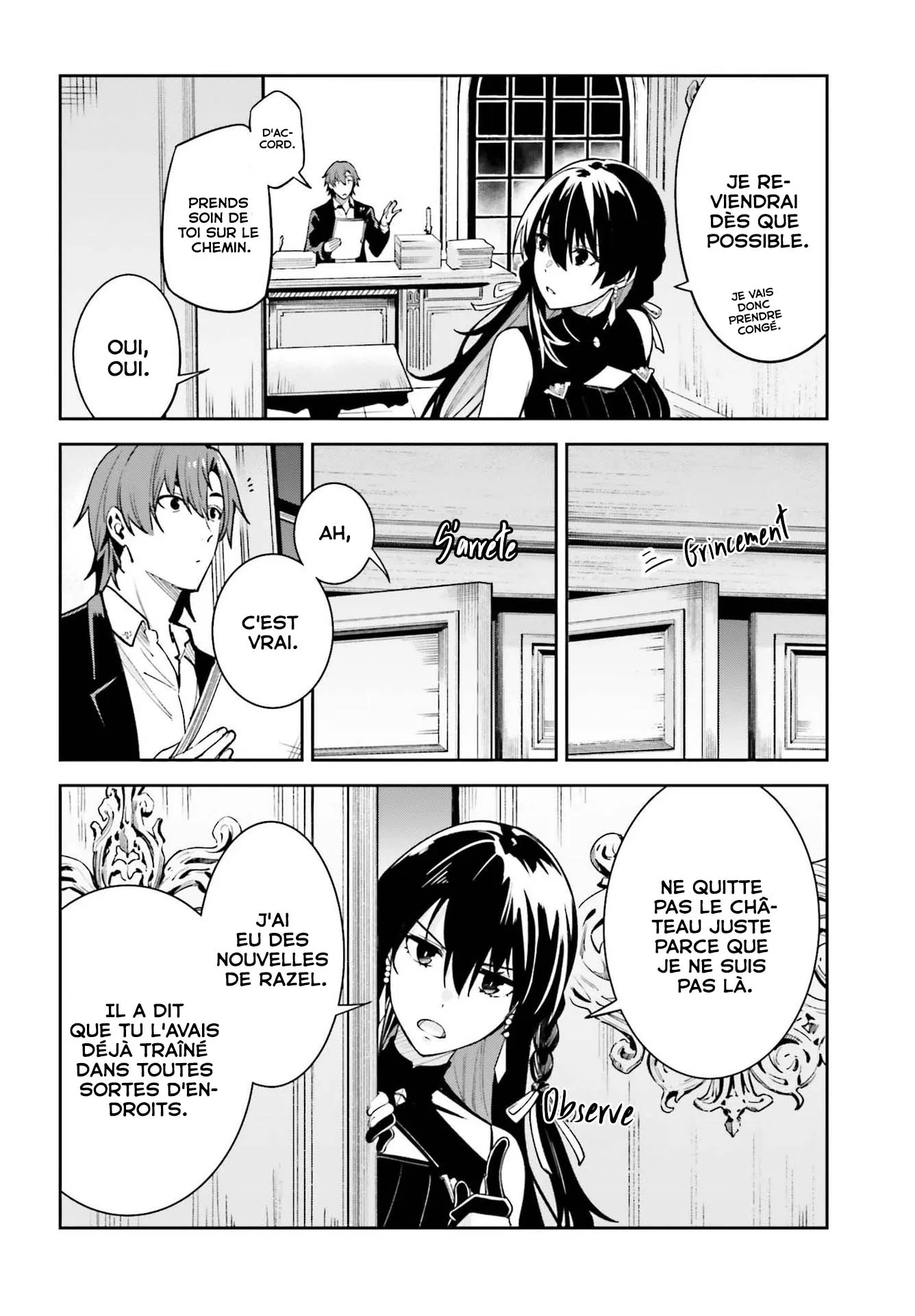 Read Unnamed memory FR Manga Online