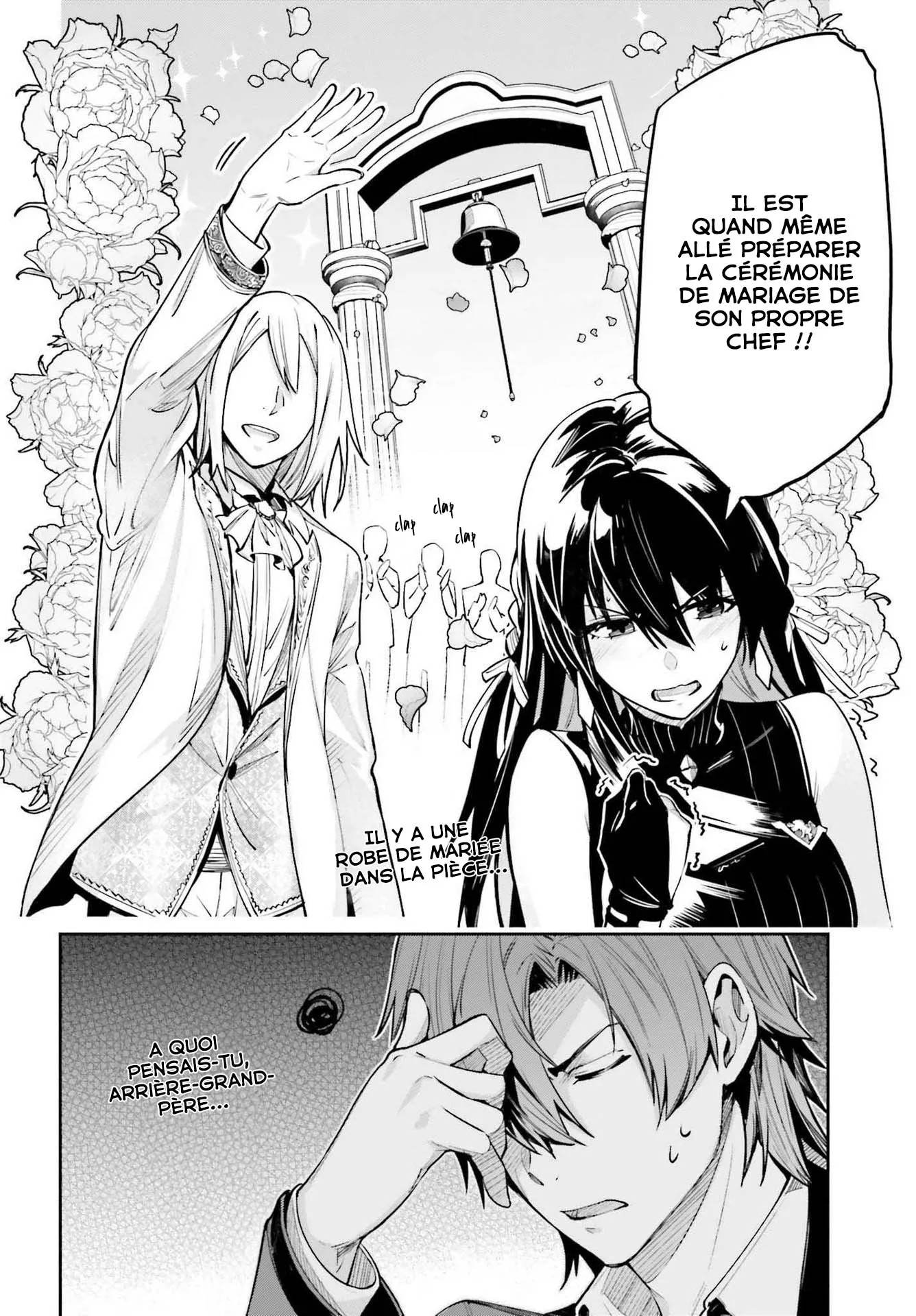 Read Unnamed memory FR Manga Online