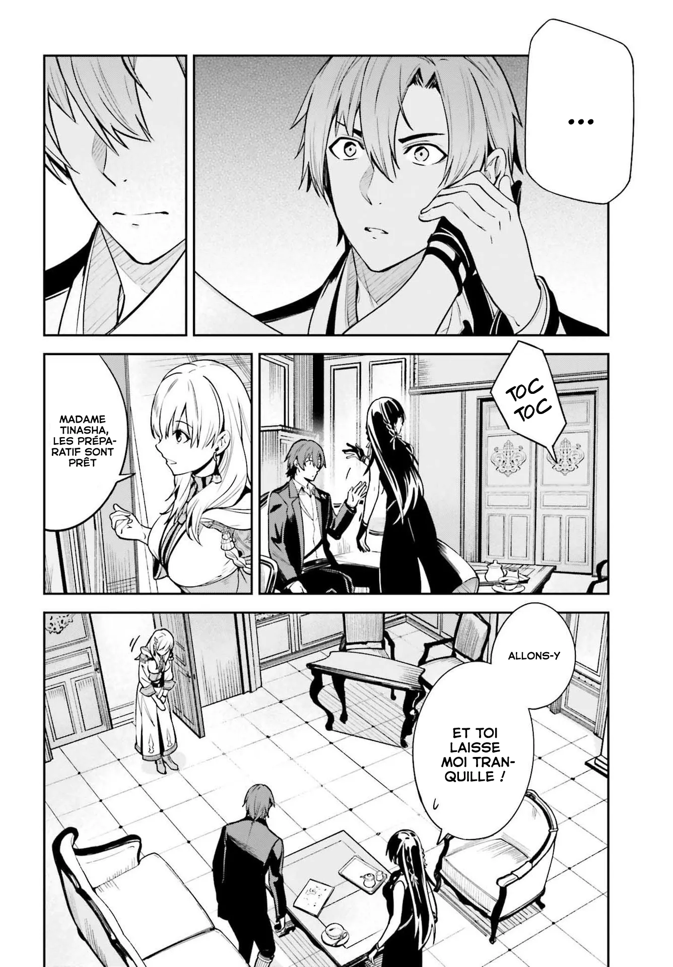 Read Unnamed memory FR Manga Online