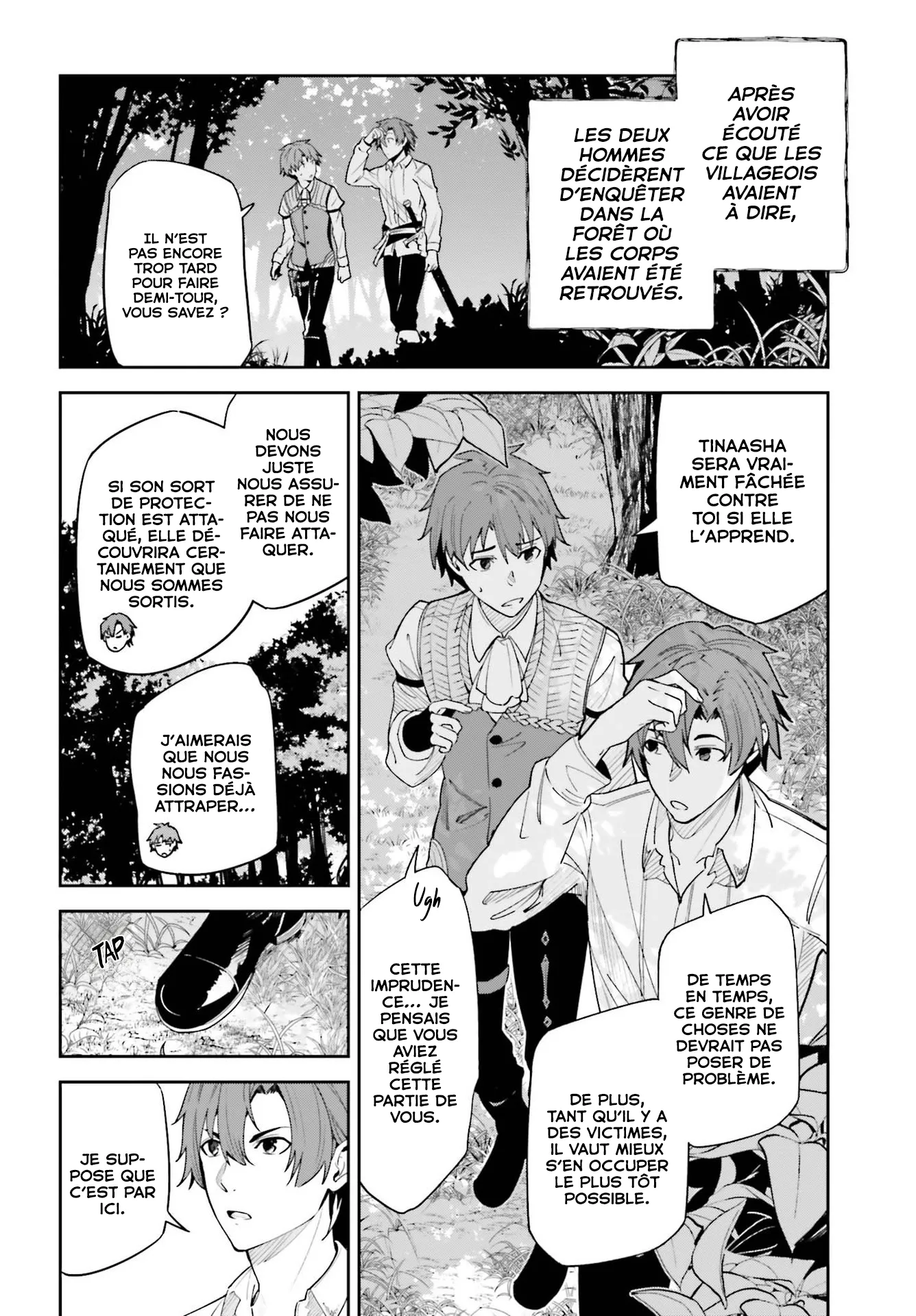Read Unnamed memory FR Manga Online
