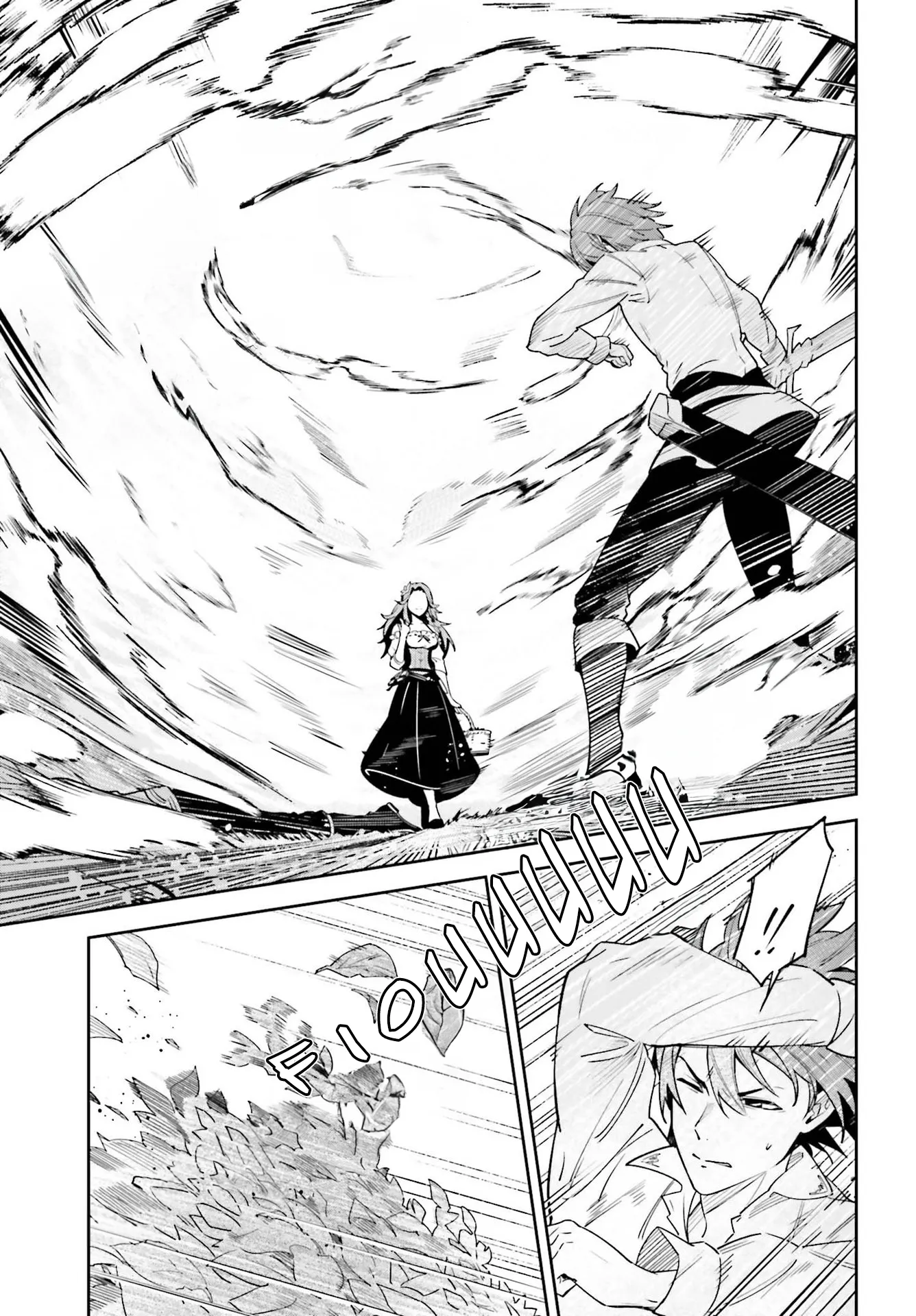 Read Unnamed memory FR Manga Online