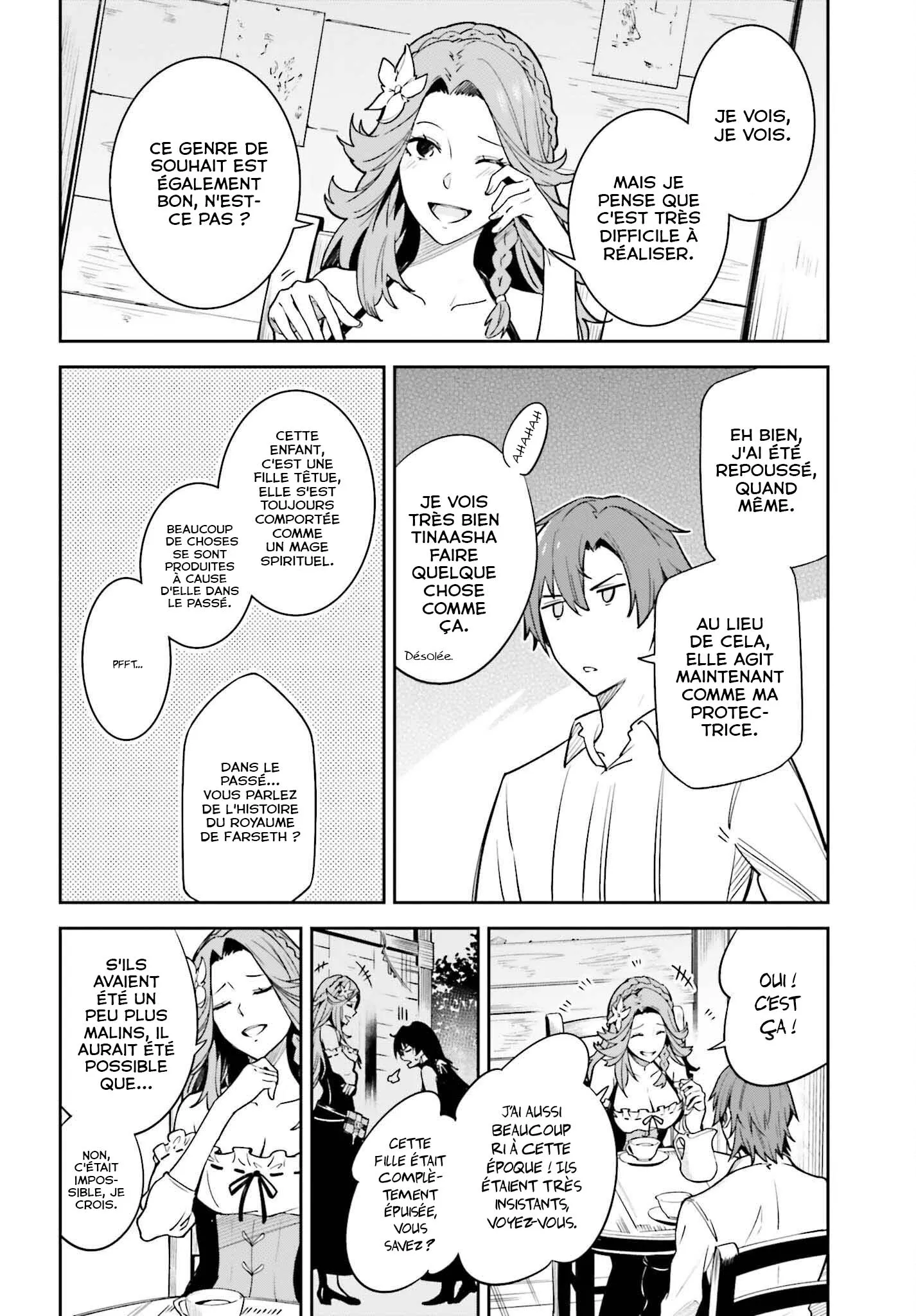 Read Unnamed memory FR Manga Online