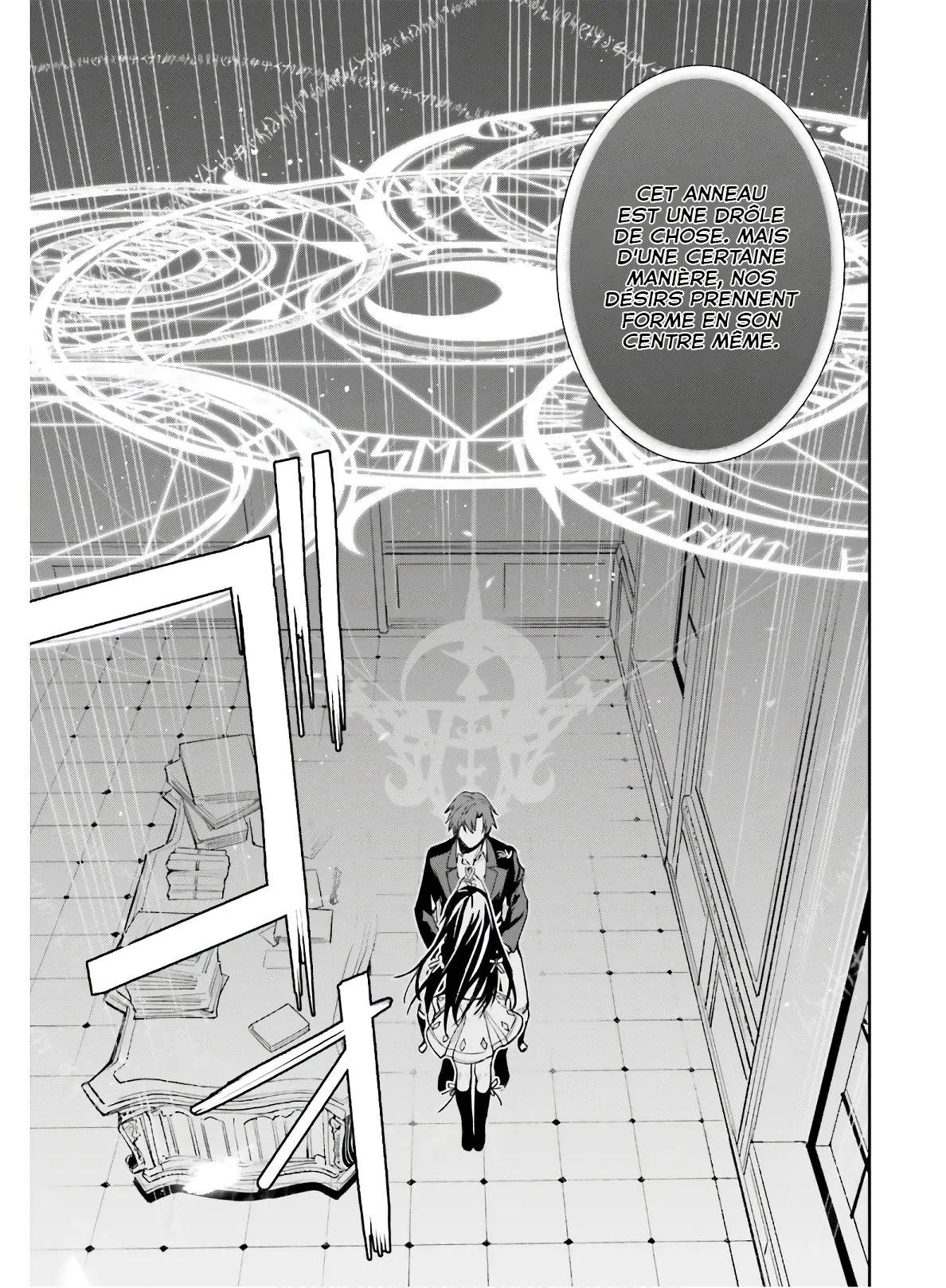 Read Unnamed memory FR Manga Online