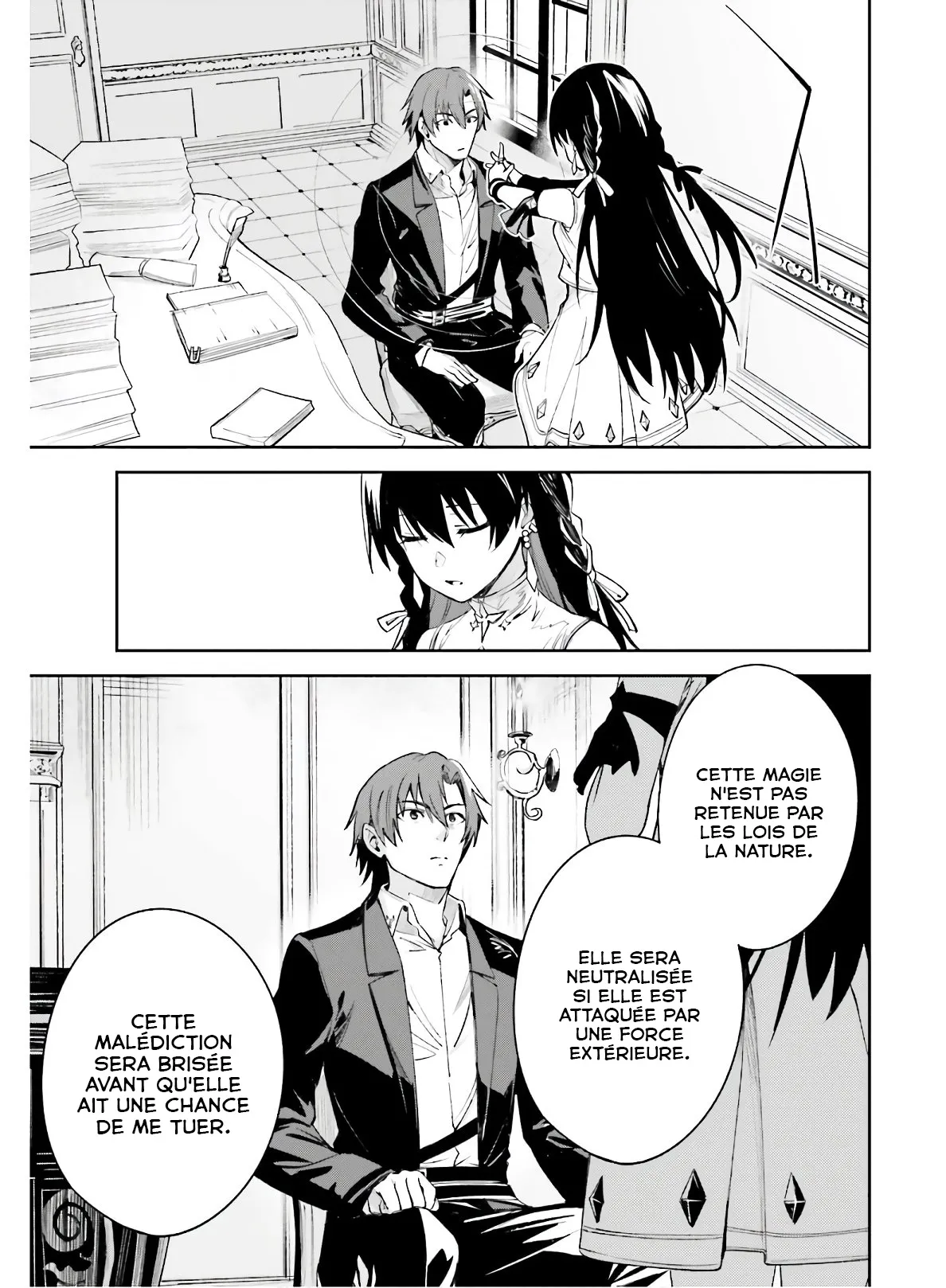 Read Unnamed memory FR Manga Online