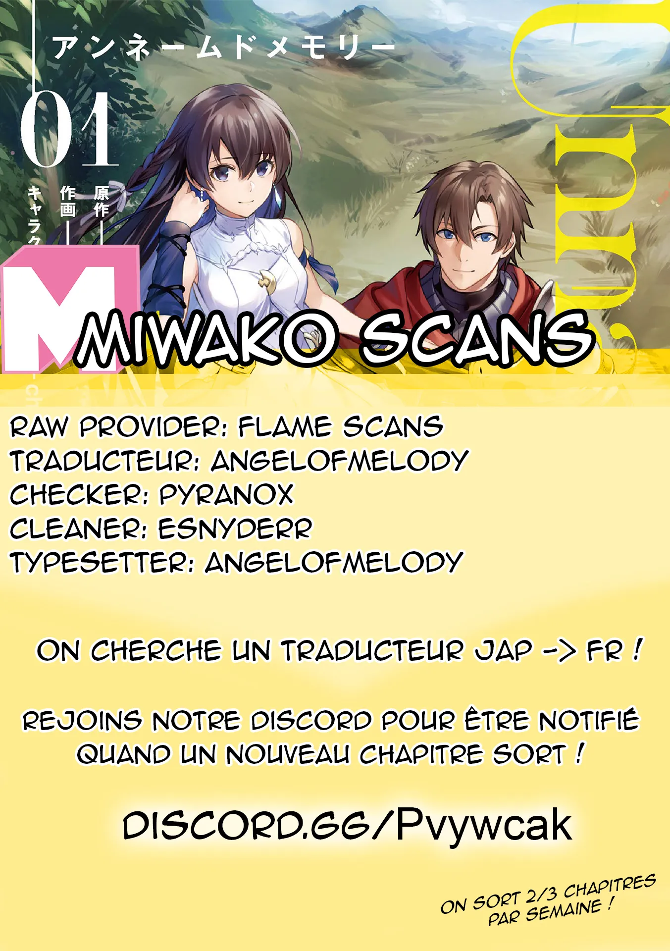 Read Unnamed memory FR Manga Online