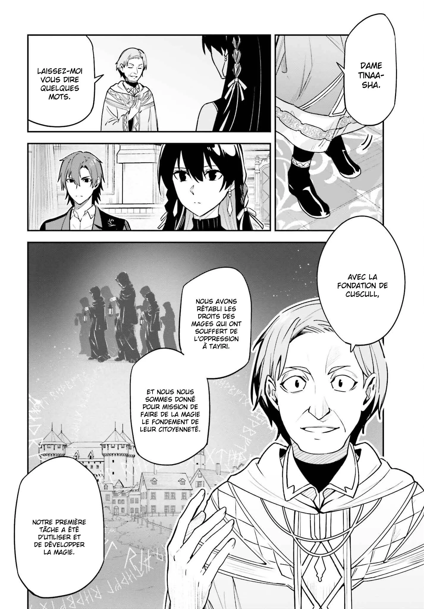 Read Unnamed memory FR Manga Online