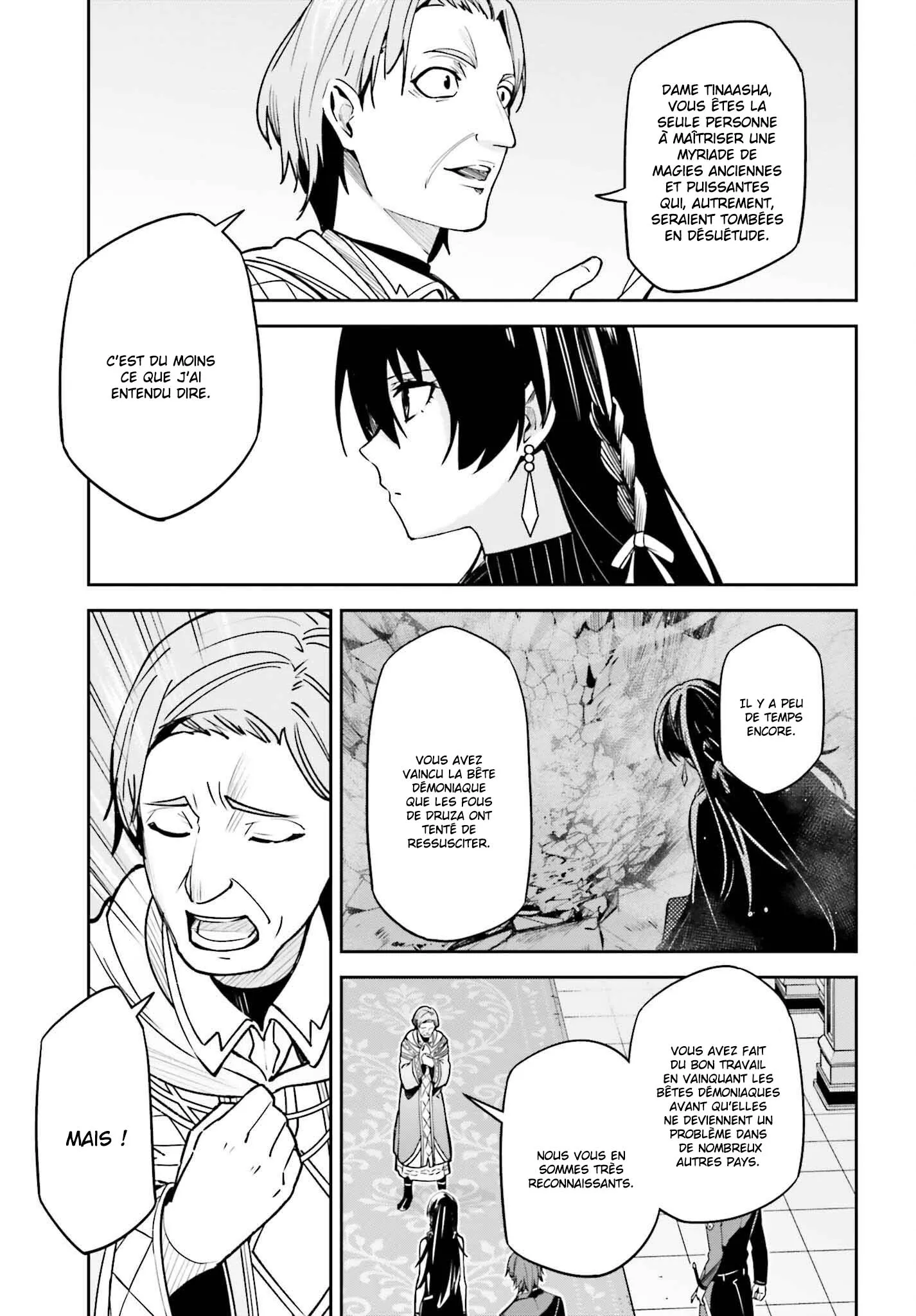 Read Unnamed memory FR Manga Online