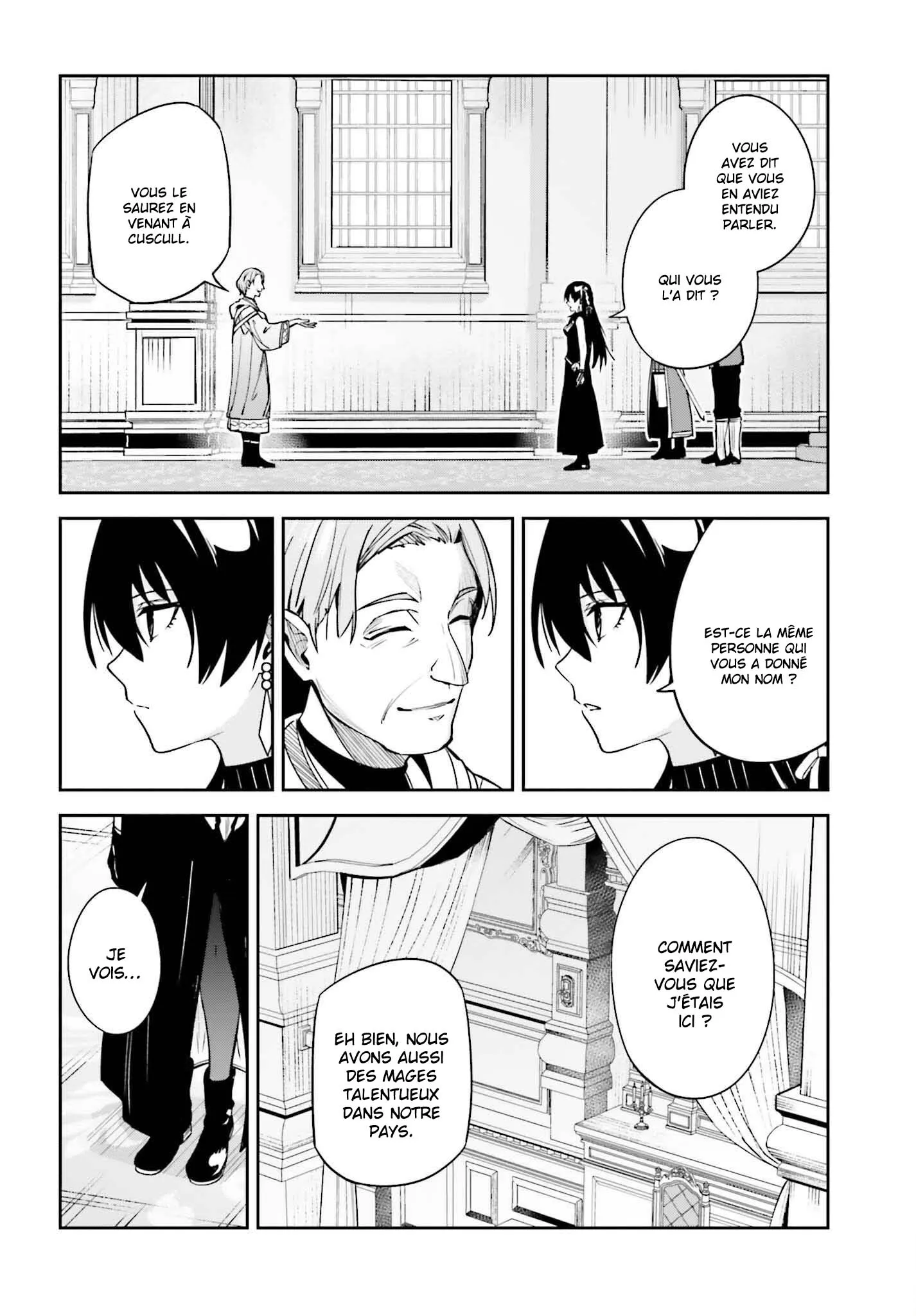 Read Unnamed memory FR Manga Online