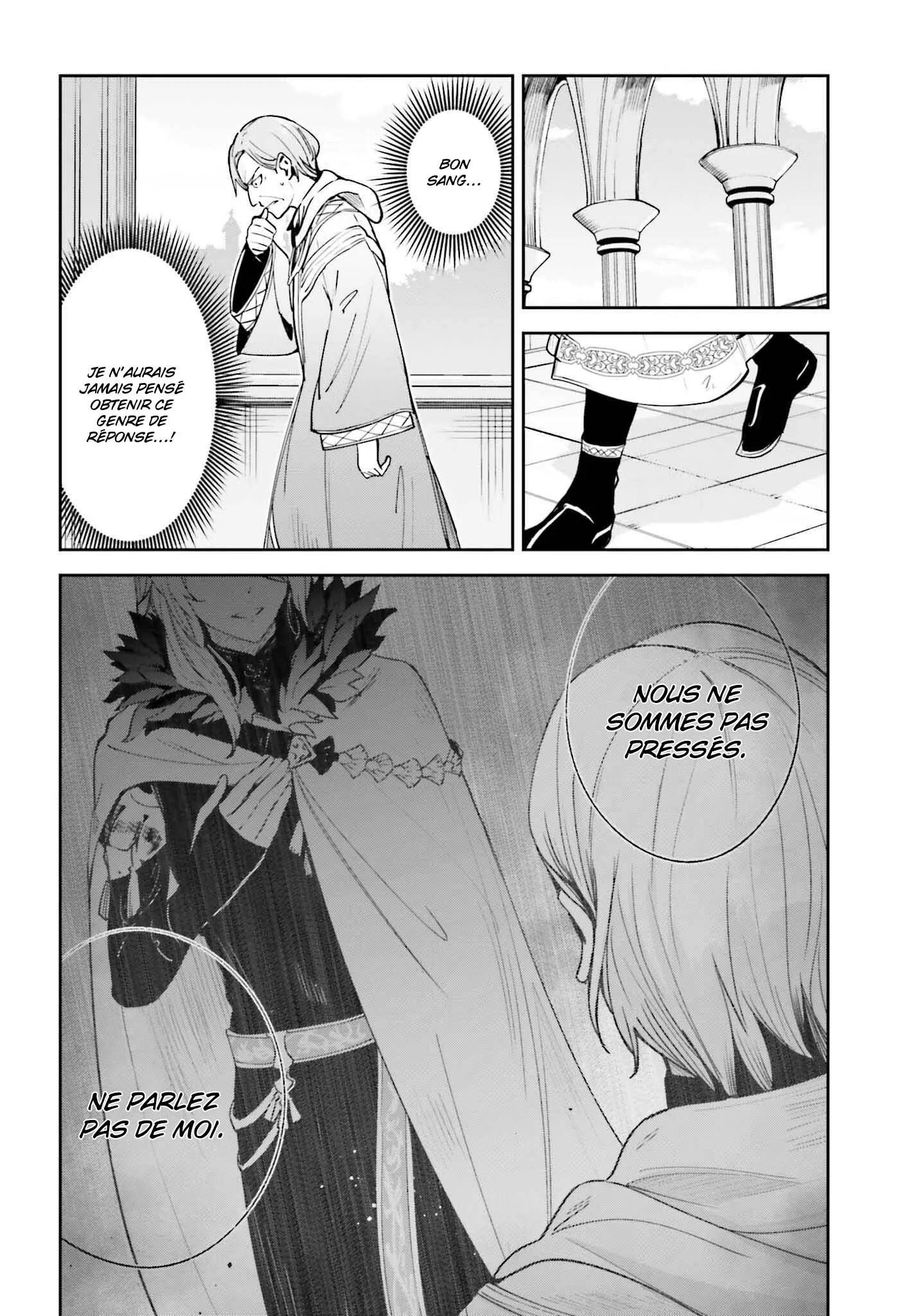 Read Unnamed memory FR Manga Online