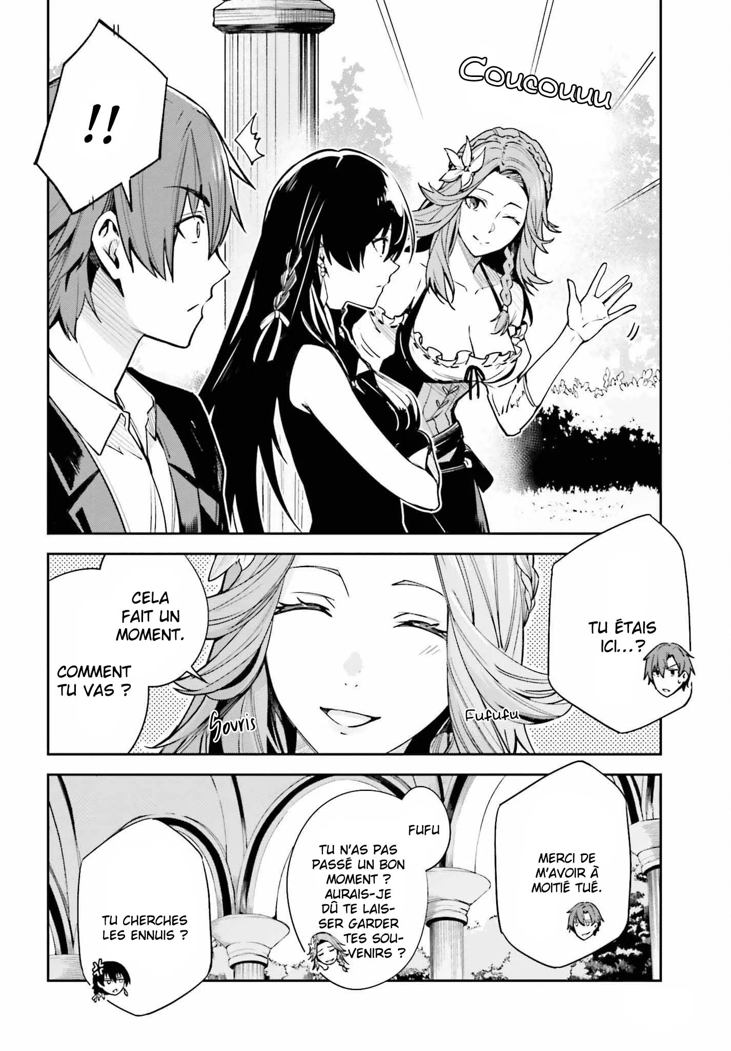 Read Unnamed memory FR Manga Online