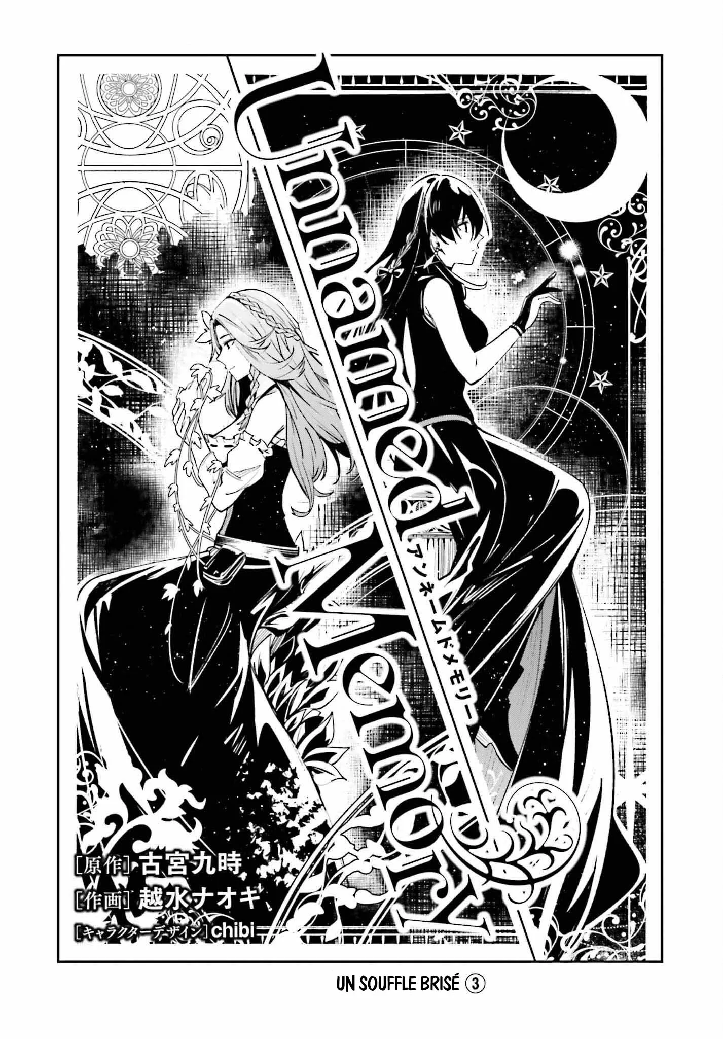 Read Unnamed memory FR Manga Online