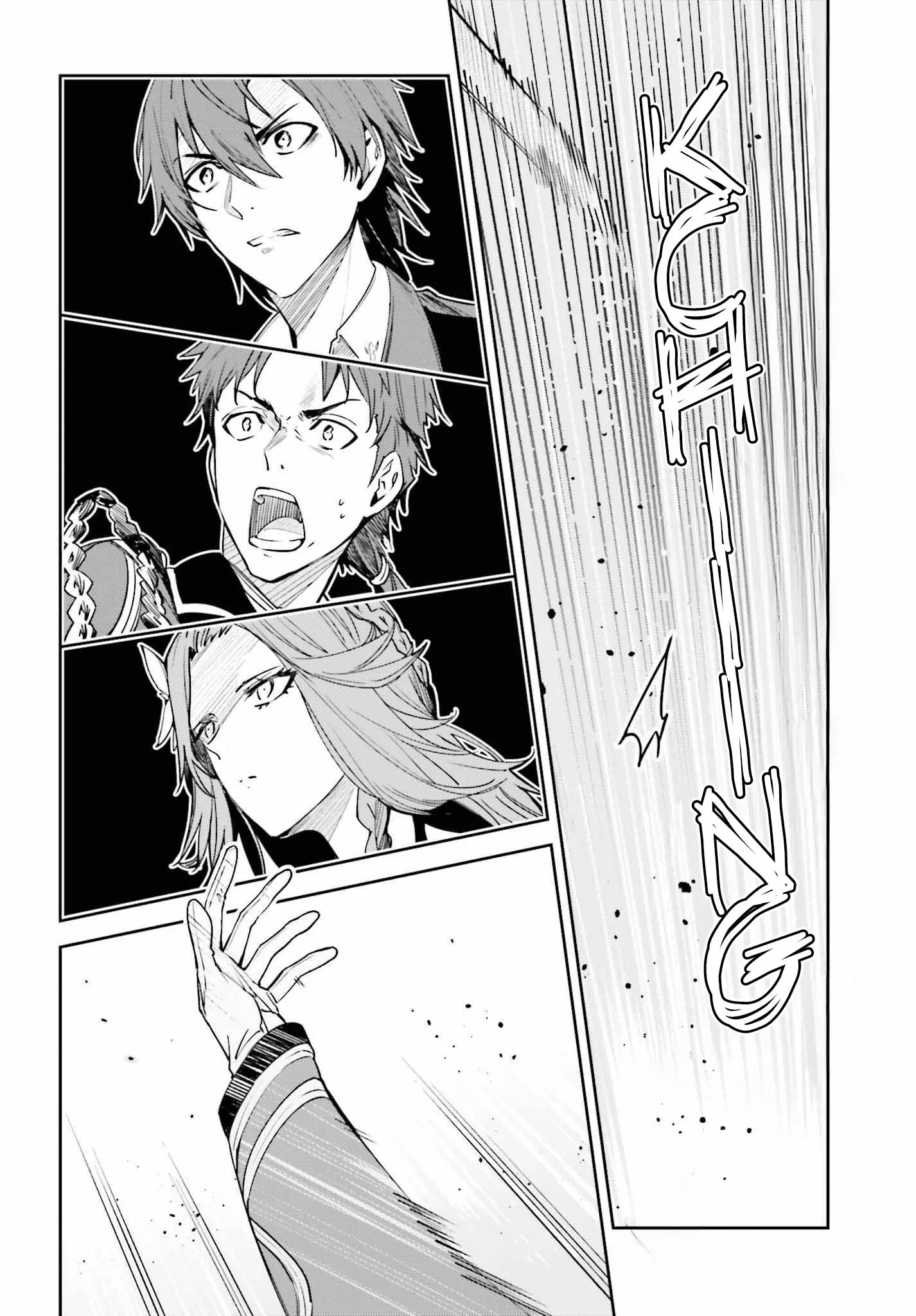 Read Unnamed memory FR Manga Online