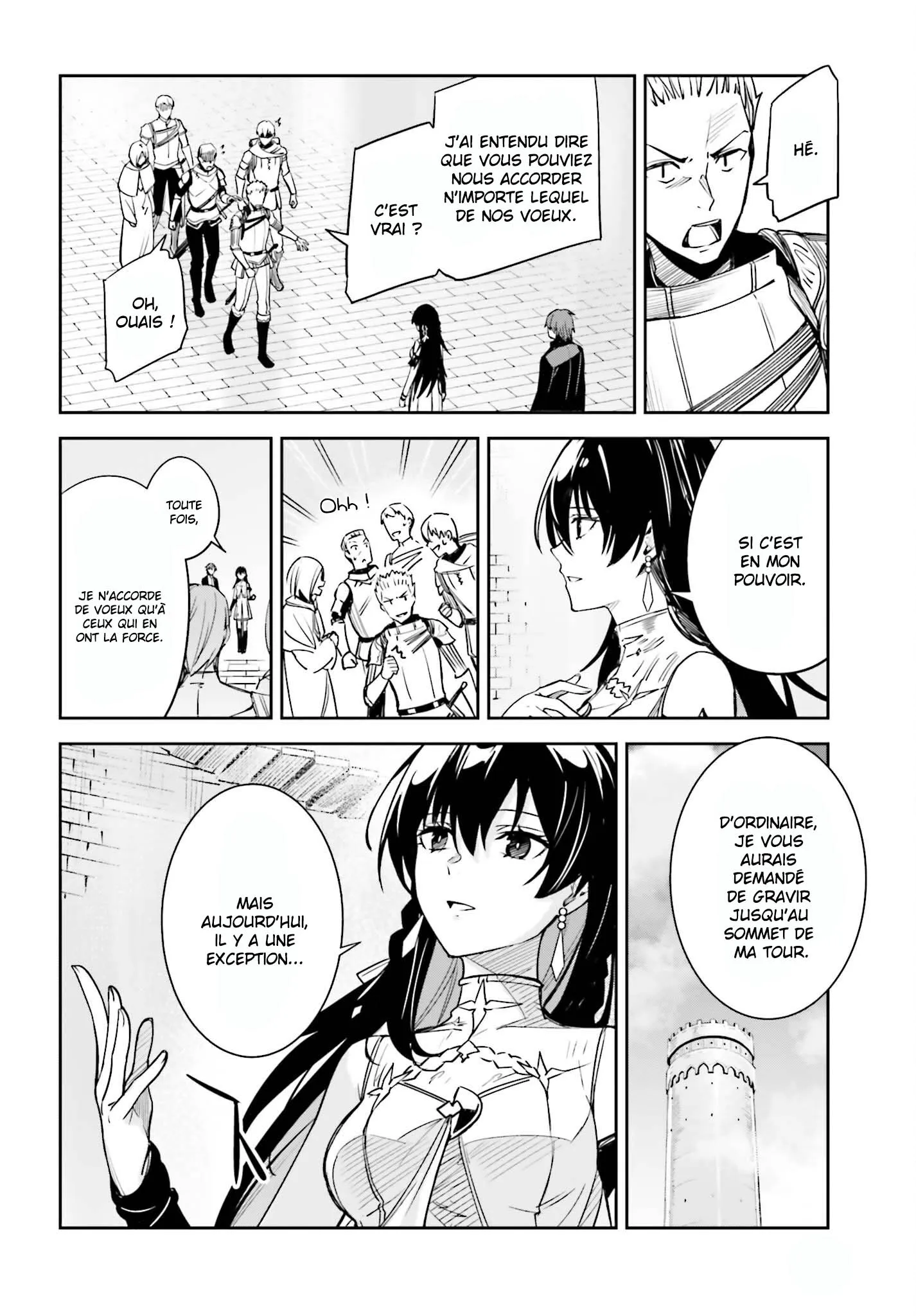 Read Unnamed memory FR Manga Online