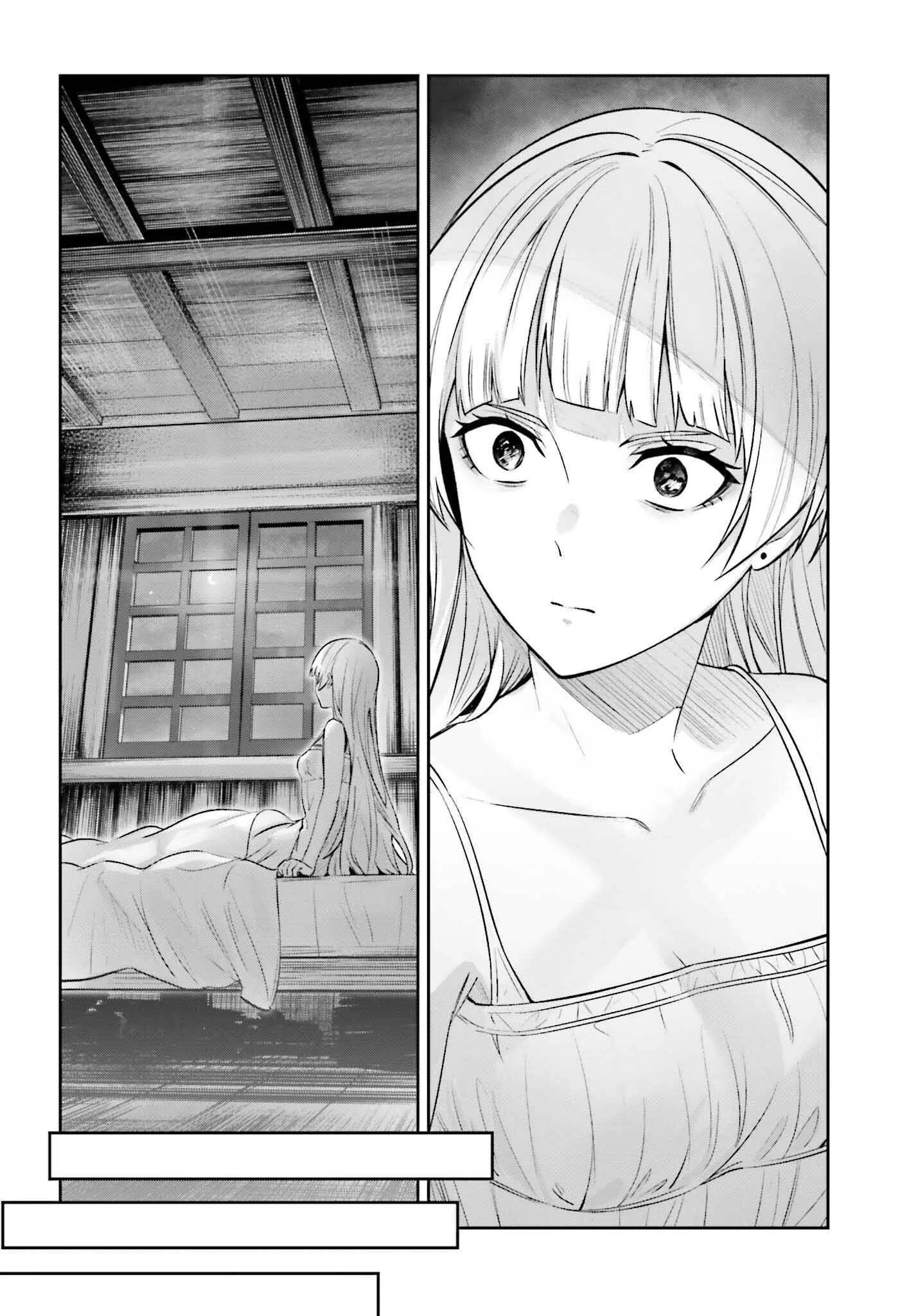 Read Unnamed memory FR Manga Online