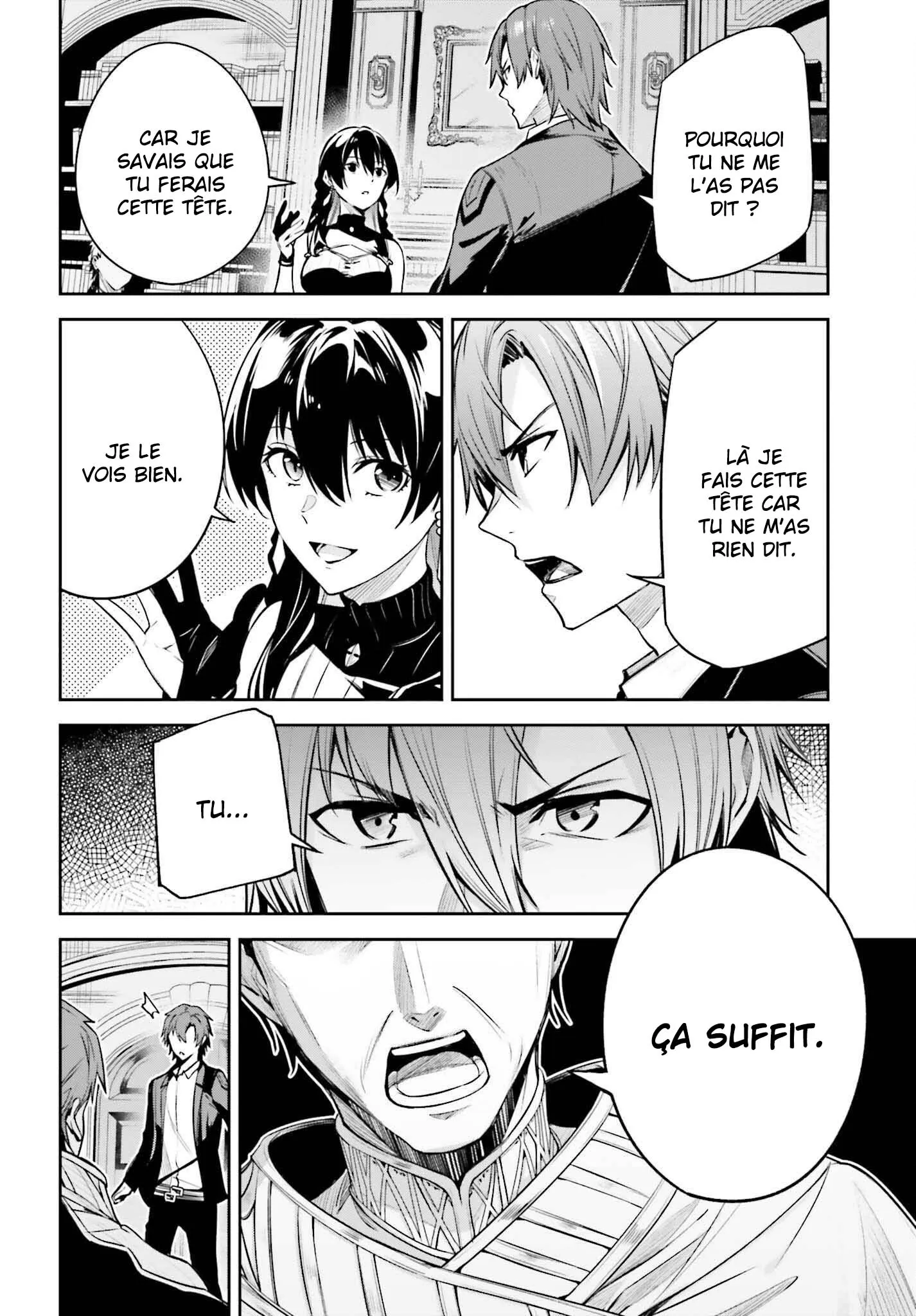 Read Unnamed memory FR Manga Online