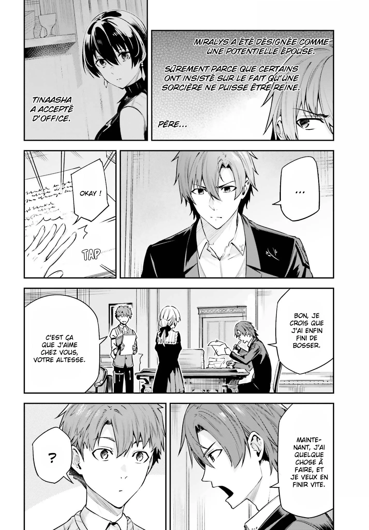 Read Unnamed memory FR Manga Online