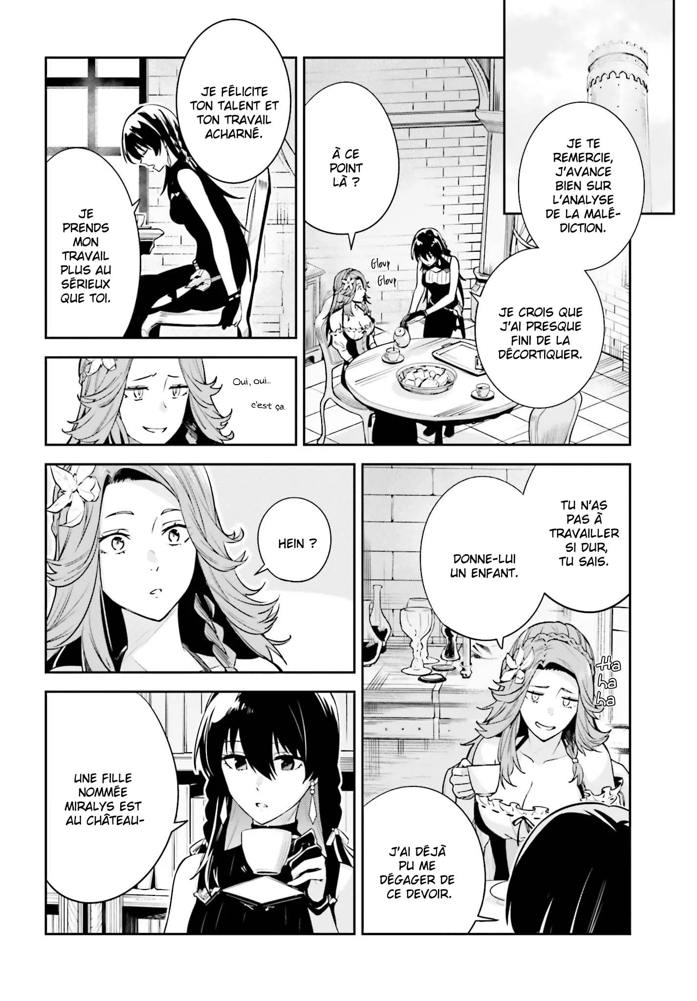 Read Unnamed memory FR Manga Online