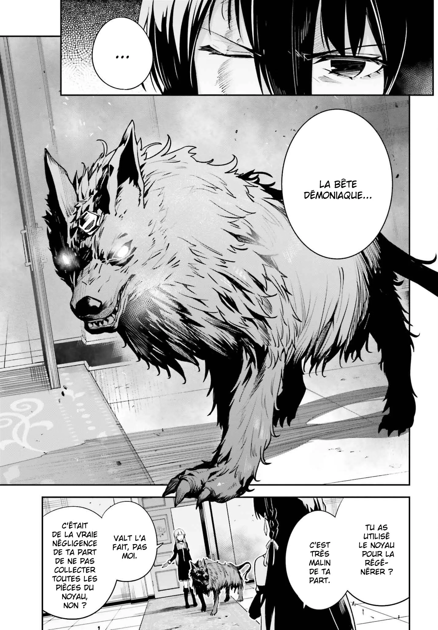 Read Unnamed memory FR Manga Online