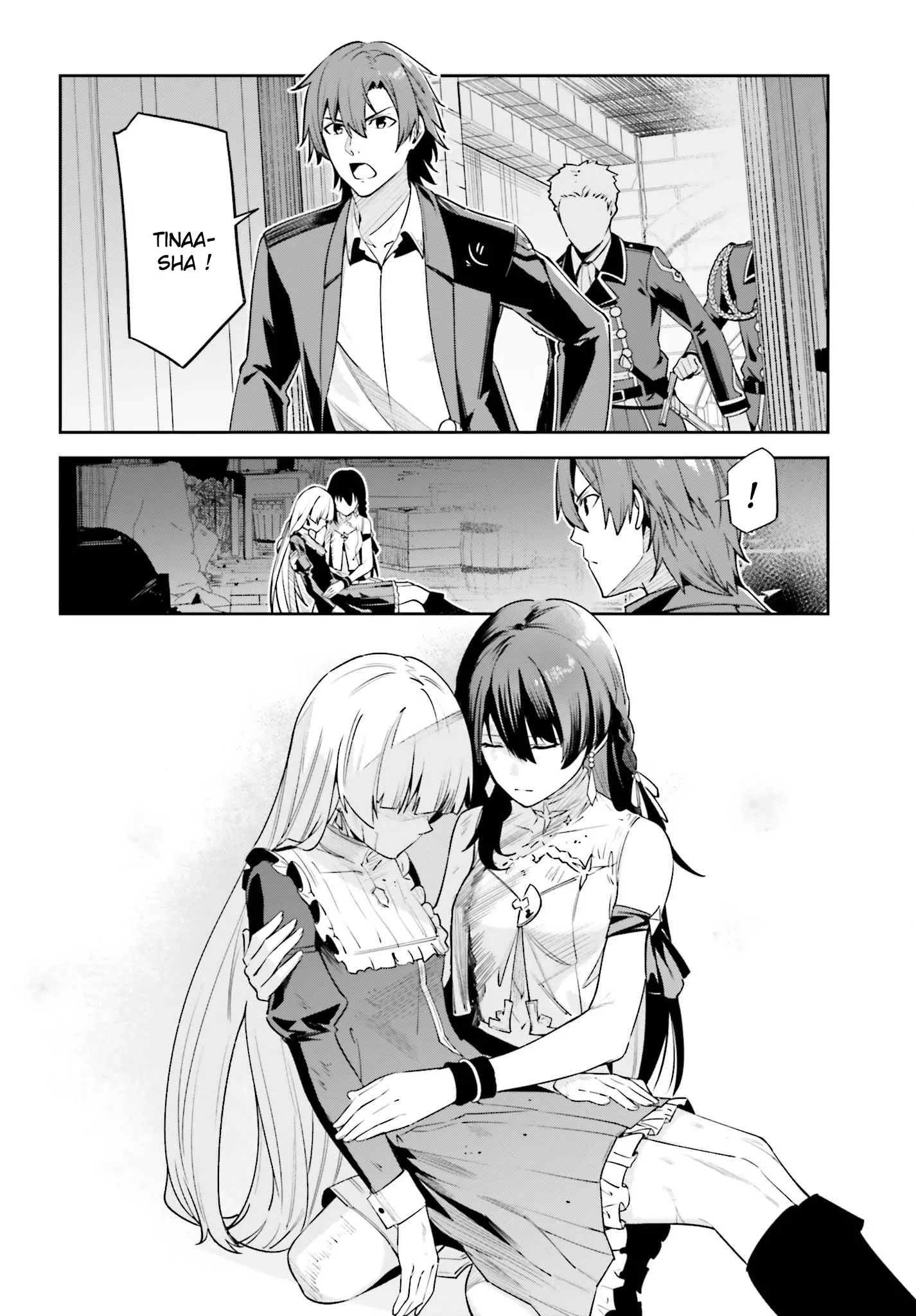 Read Unnamed memory FR Manga Online
