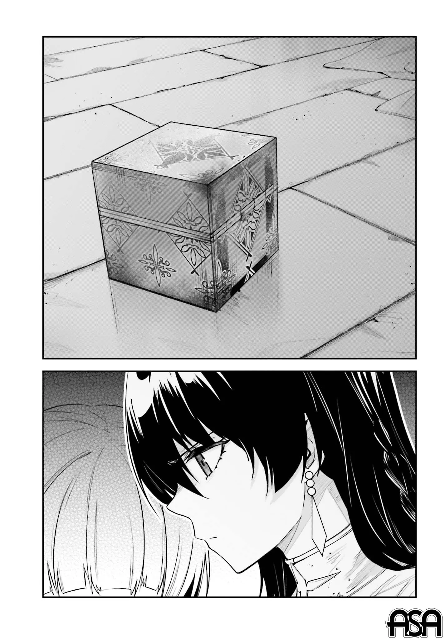Read Unnamed memory FR Manga Online
