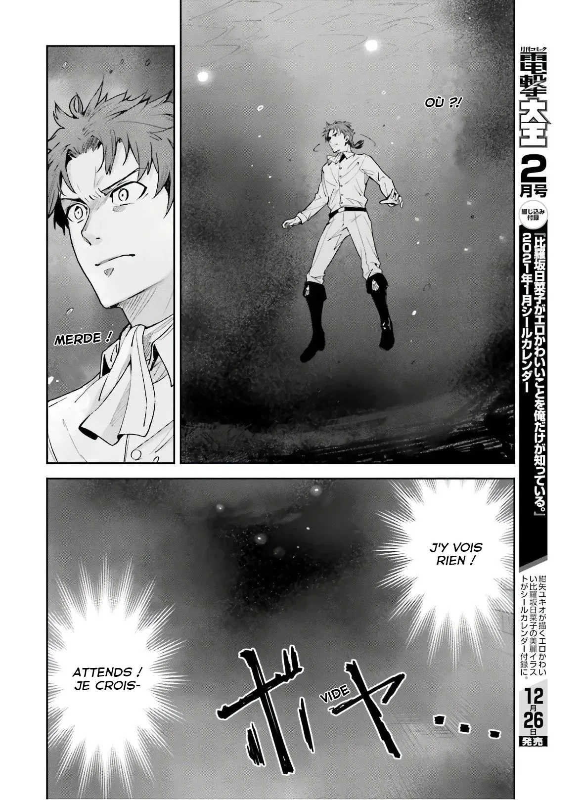 Read Unnamed memory FR Manga Online