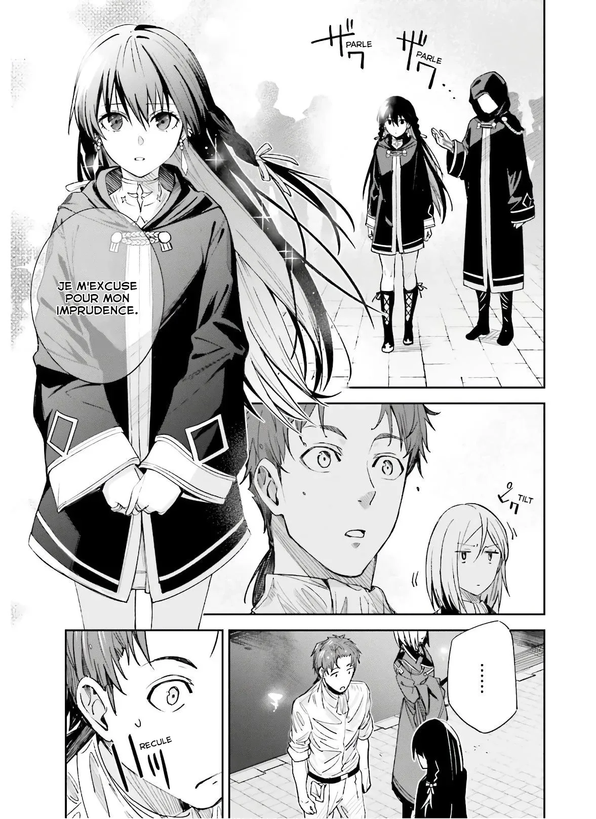 Read Unnamed memory FR Manga Online