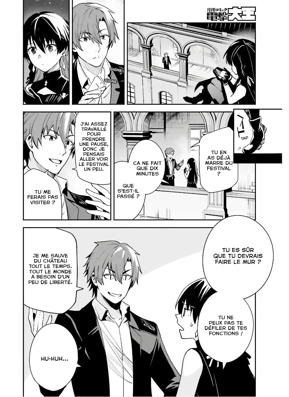 Read Unnamed memory FR Manga Online