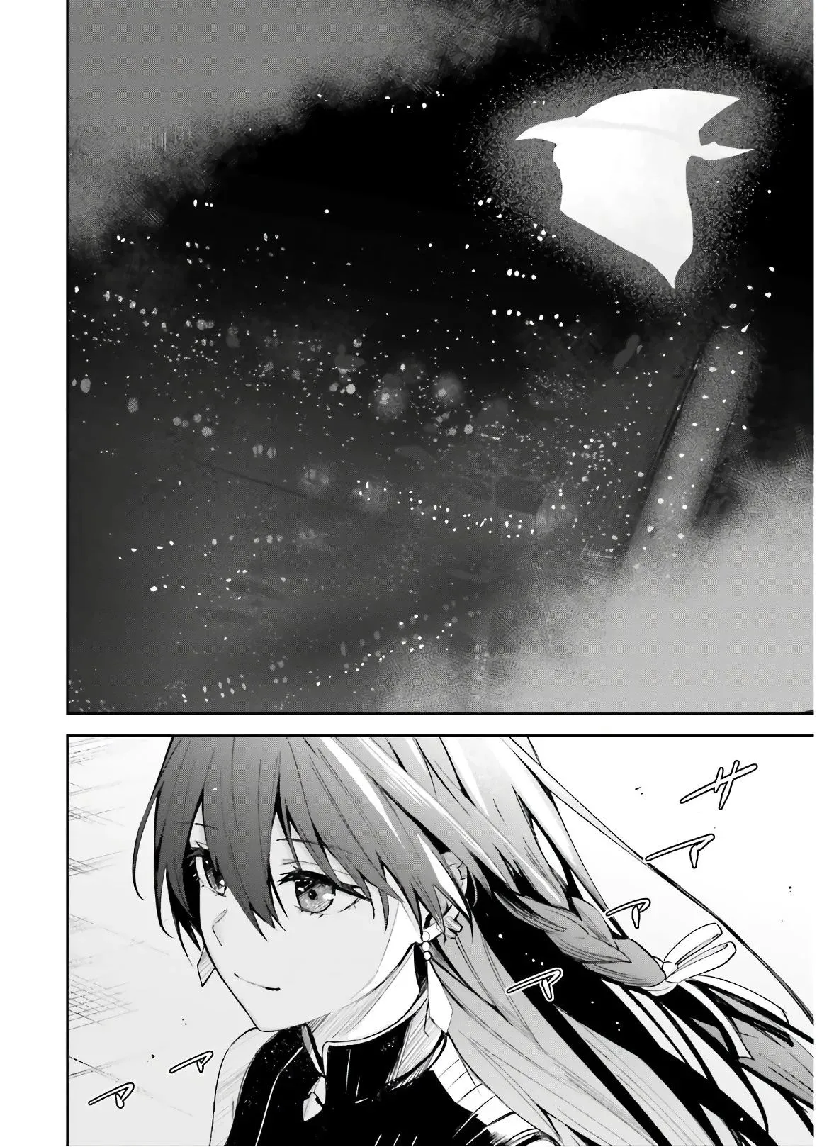 Read Unnamed memory FR Manga Online