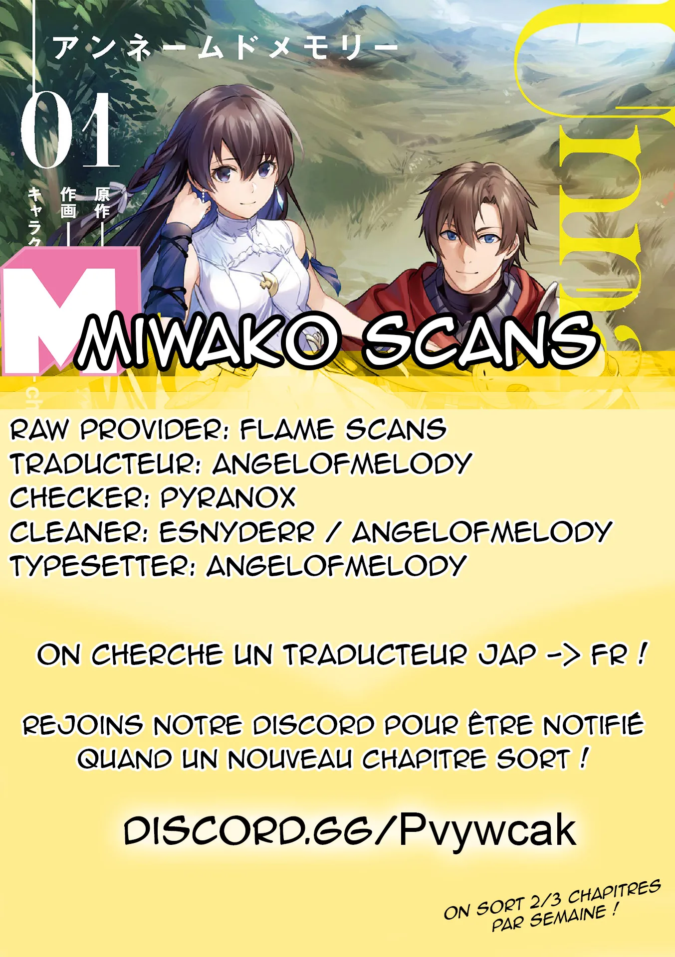 Read Unnamed memory FR Manga Online