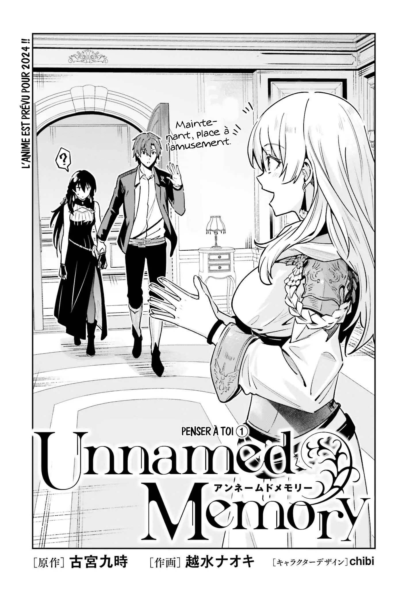 Read Unnamed memory FR Manga Online