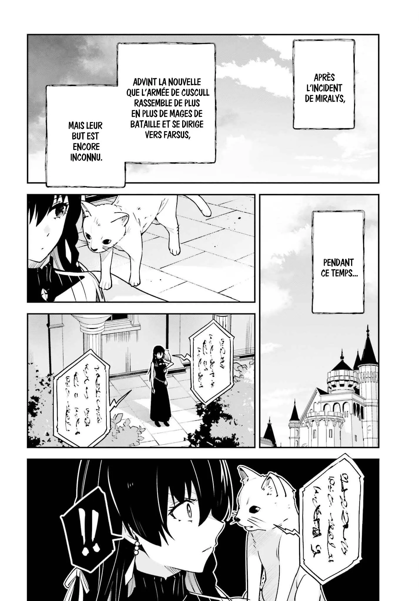 Read Unnamed memory FR Manga Online