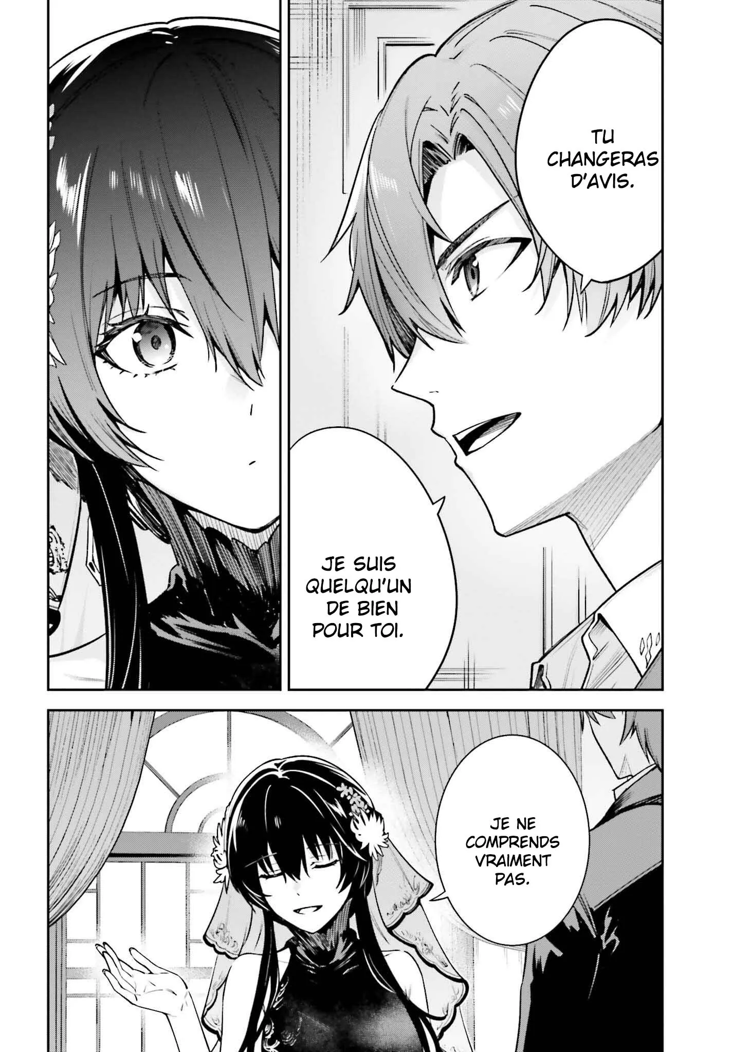 Read Unnamed memory FR Manga Online