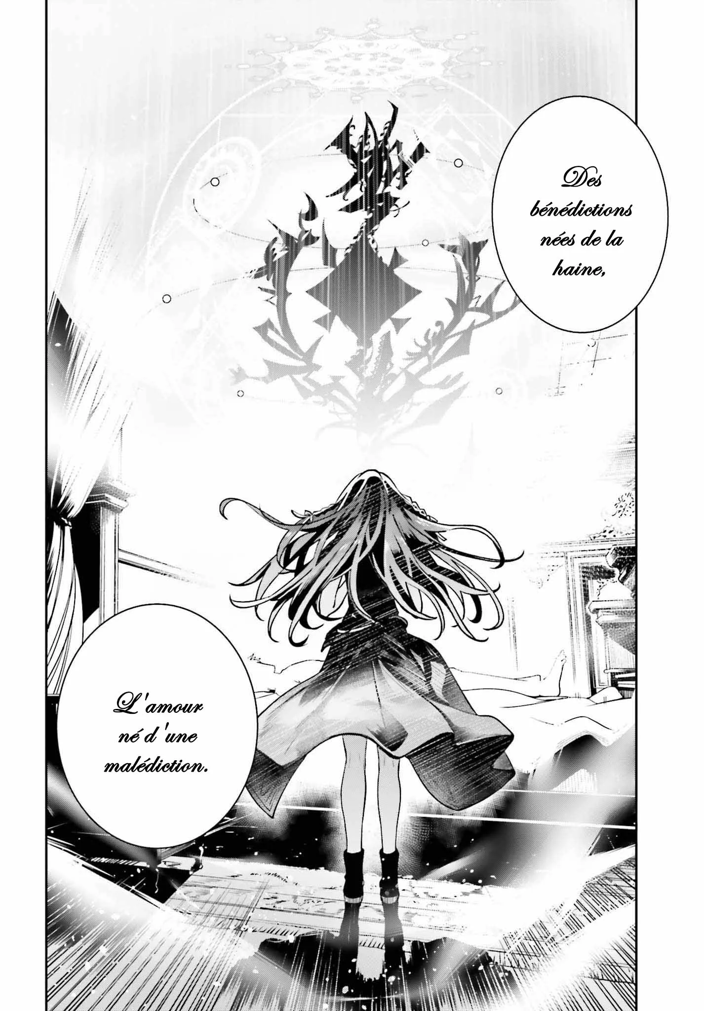 Read Unnamed memory FR Manga Online