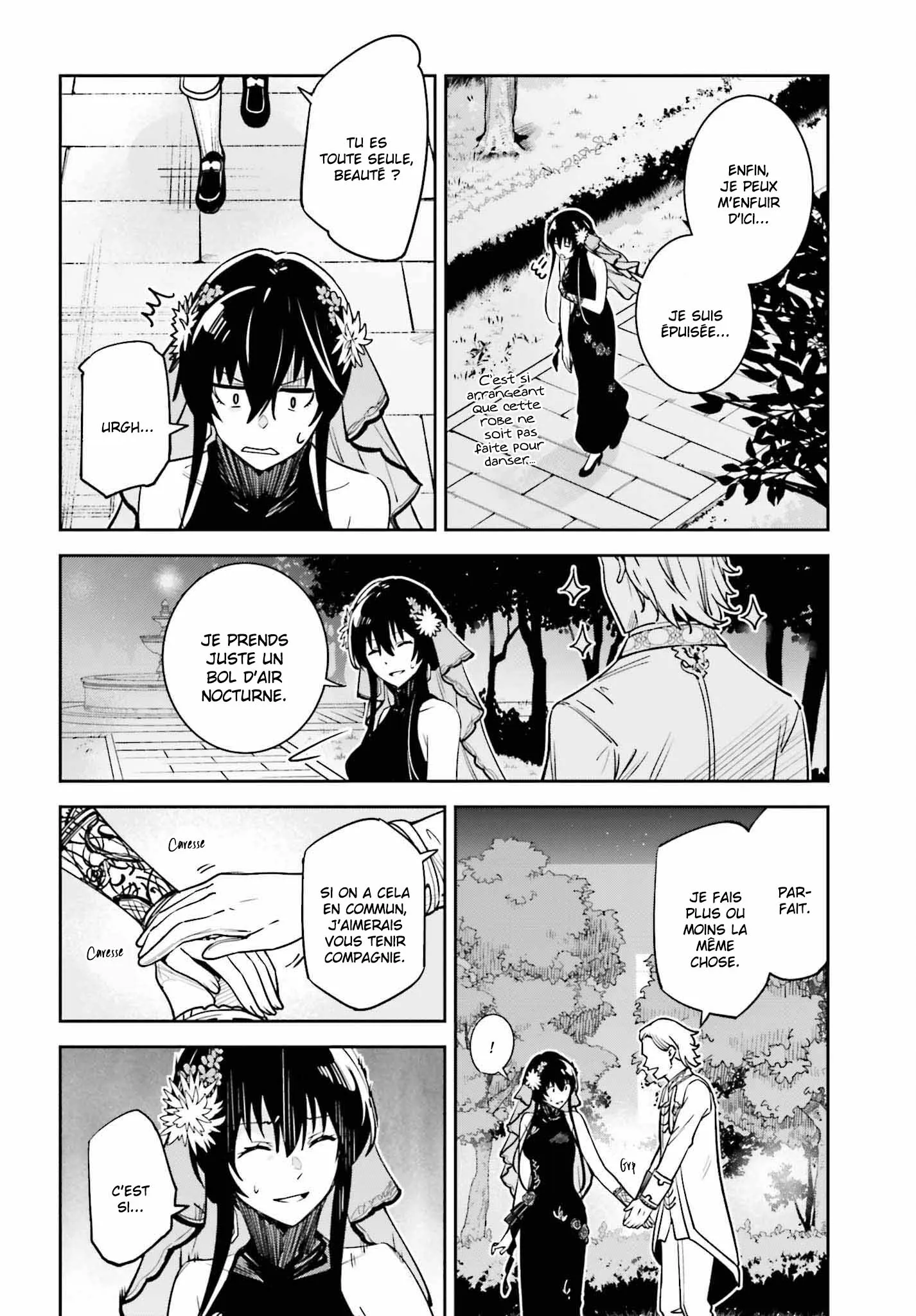 Read Unnamed memory FR Manga Online