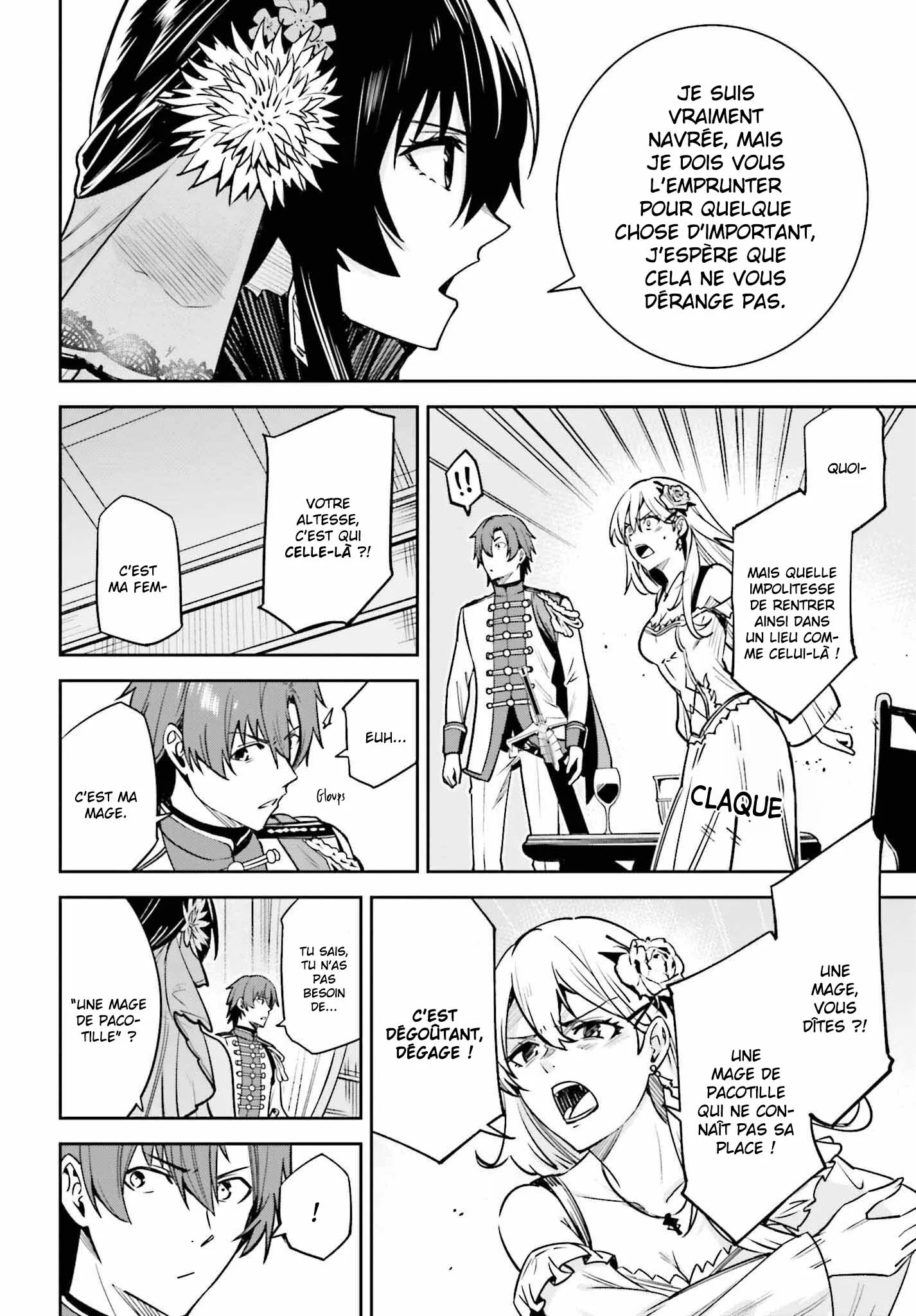 Read Unnamed memory FR Manga Online