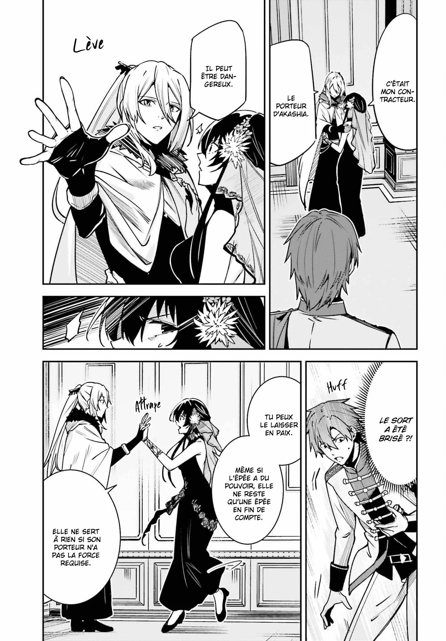 Read Unnamed memory FR Manga Online