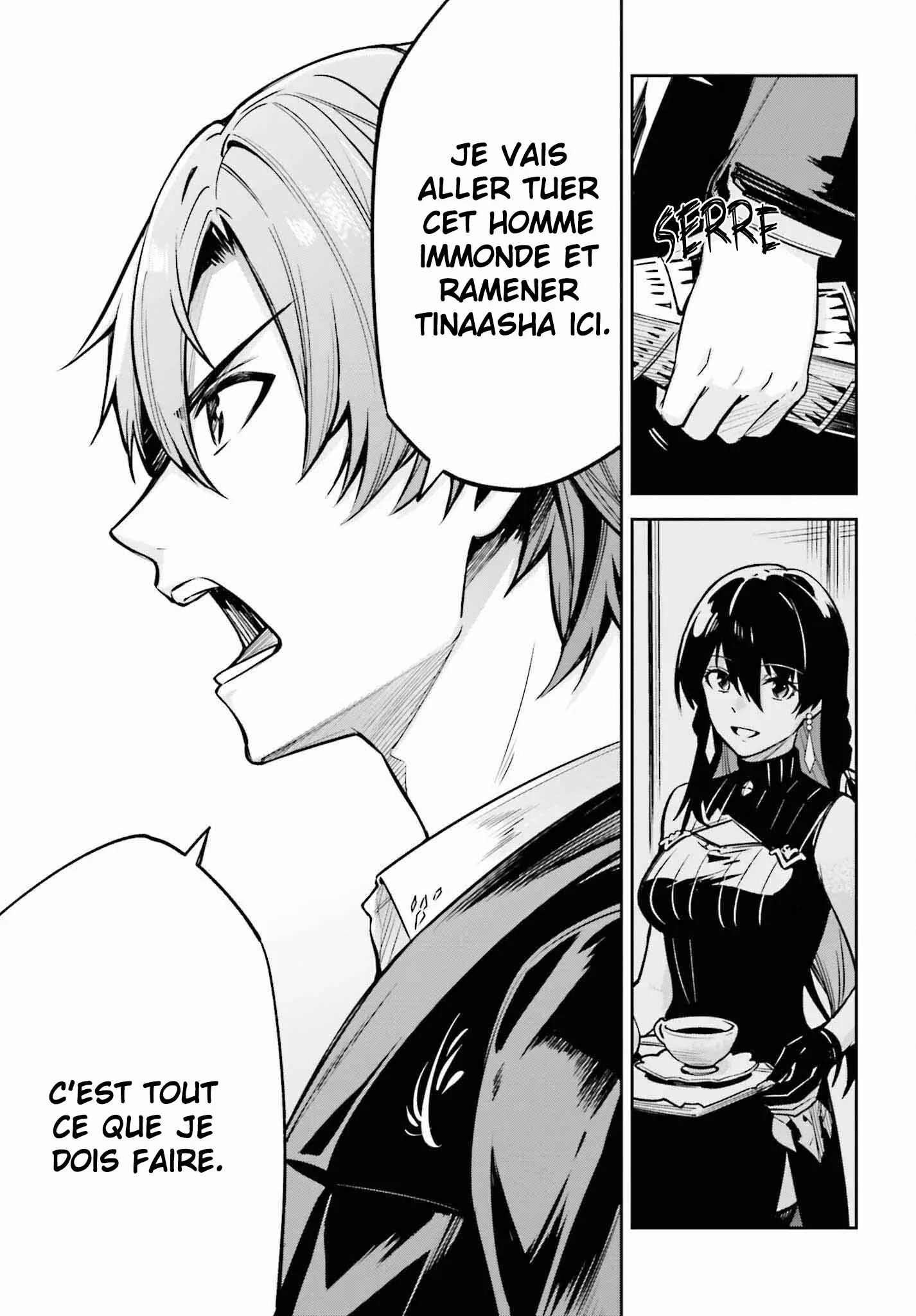 Read Unnamed memory FR Manga Online