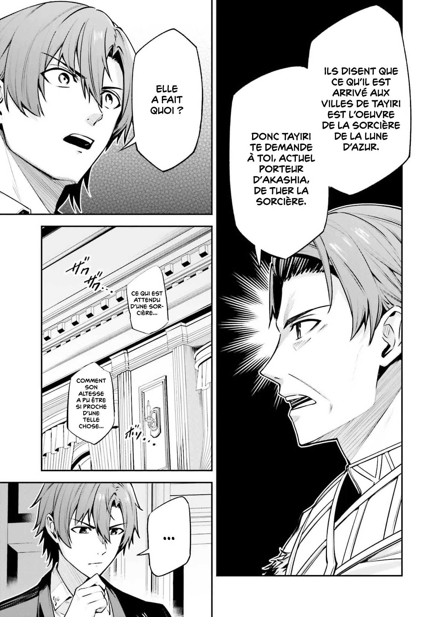 Read Unnamed memory FR Manga Online