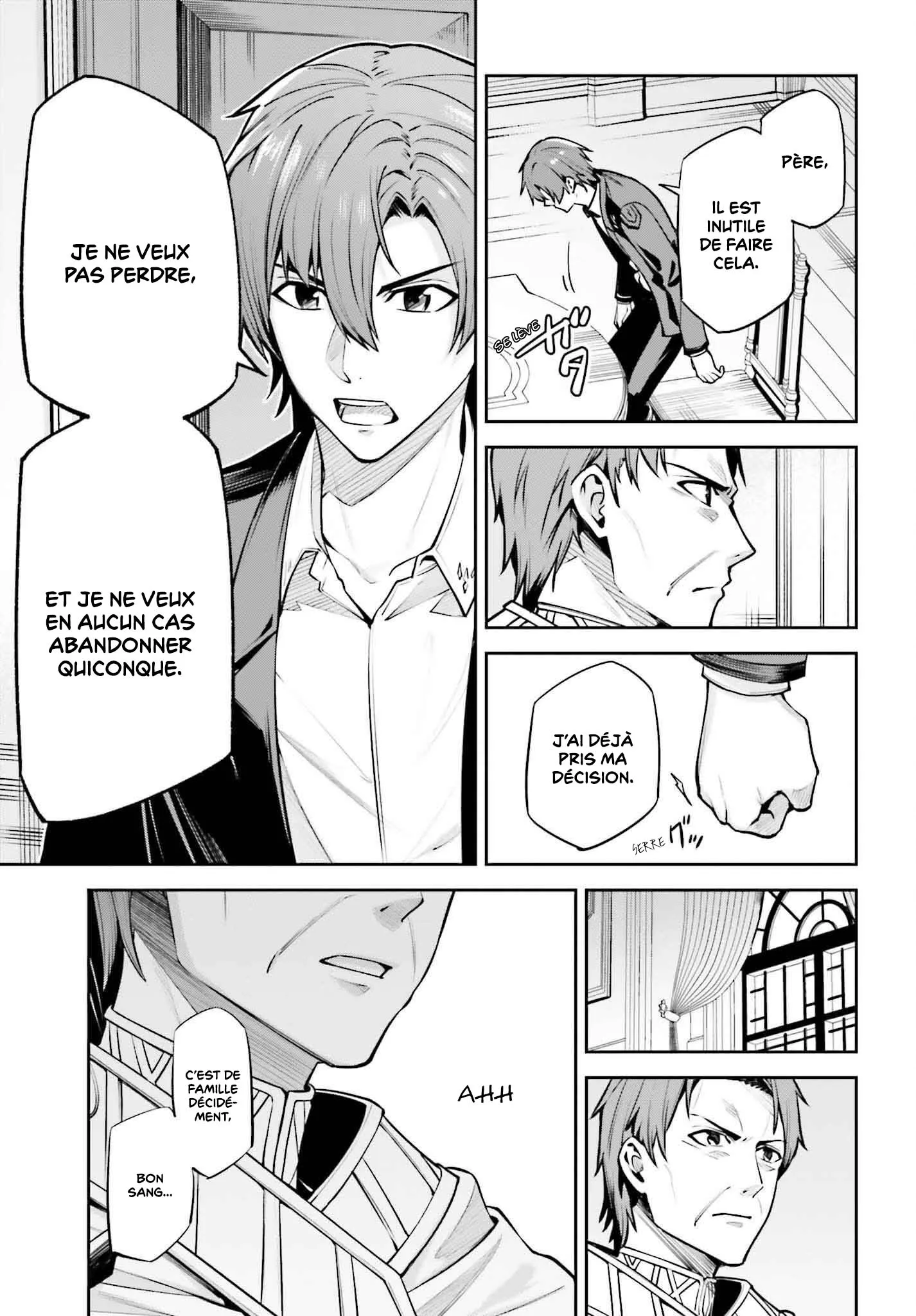 Read Unnamed memory FR Manga Online