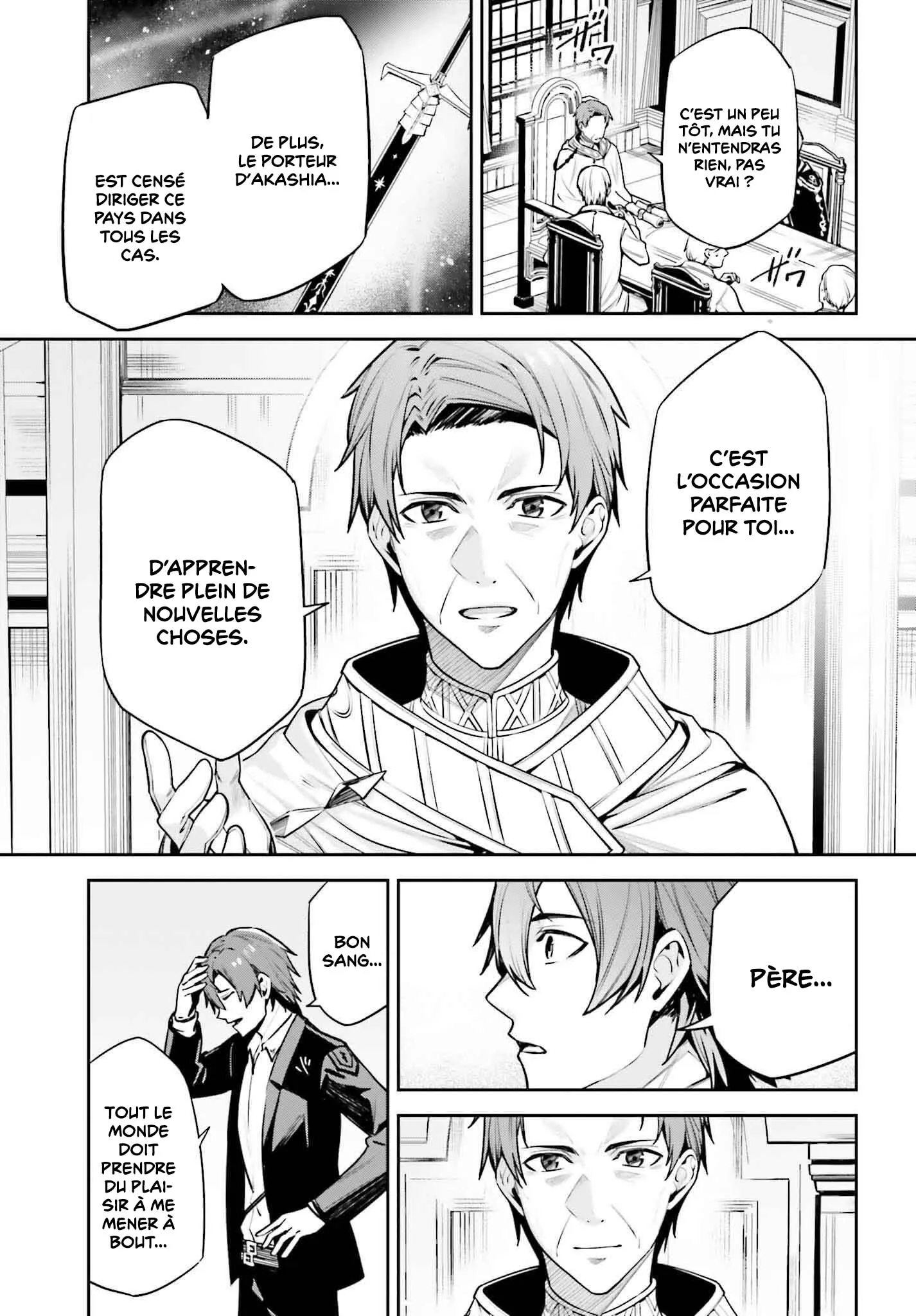 Read Unnamed memory FR Manga Online