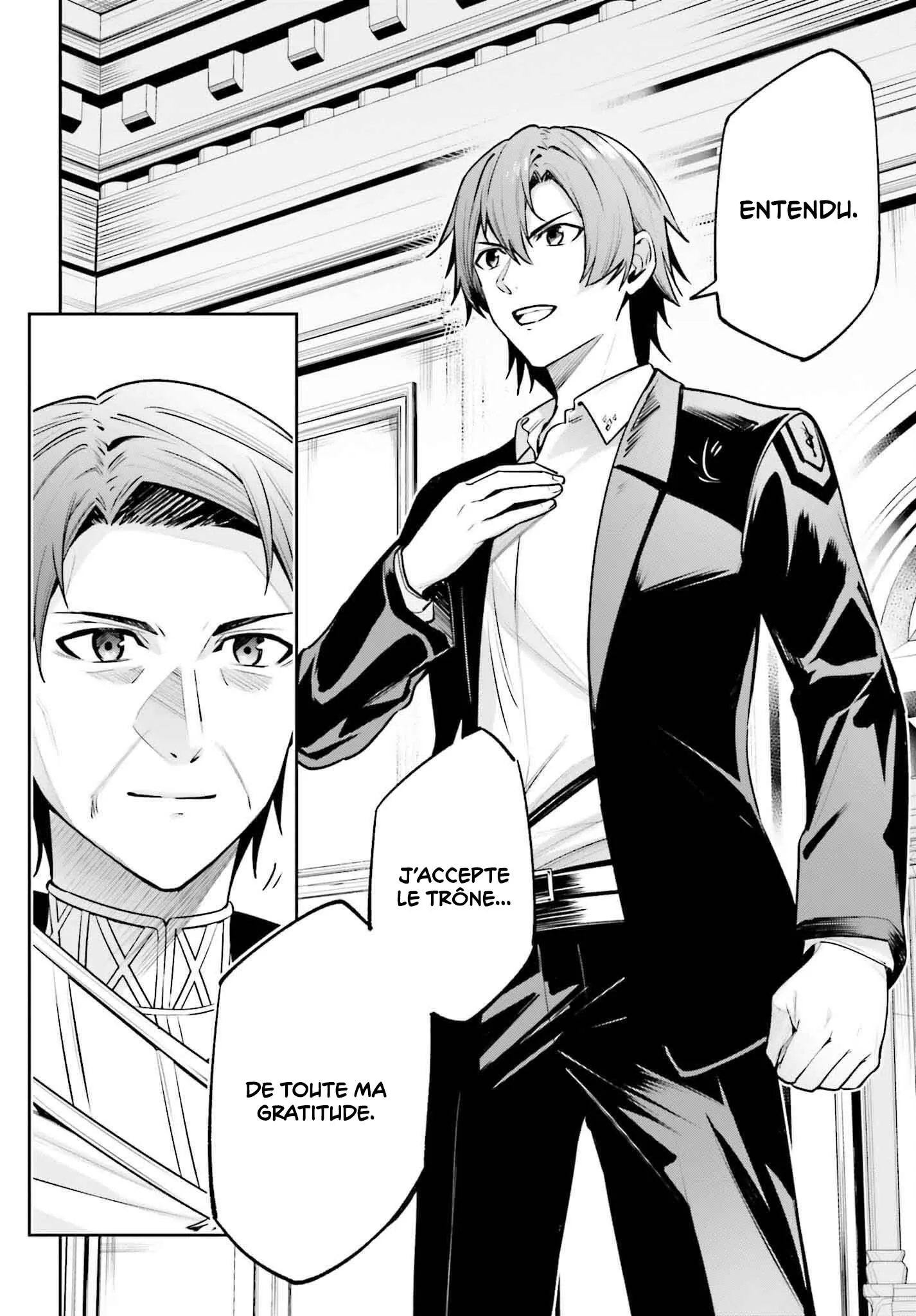 Read Unnamed memory FR Manga Online
