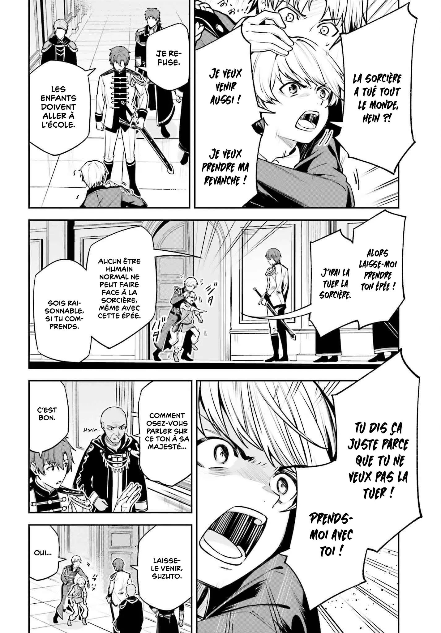 Read Unnamed memory FR Manga Online
