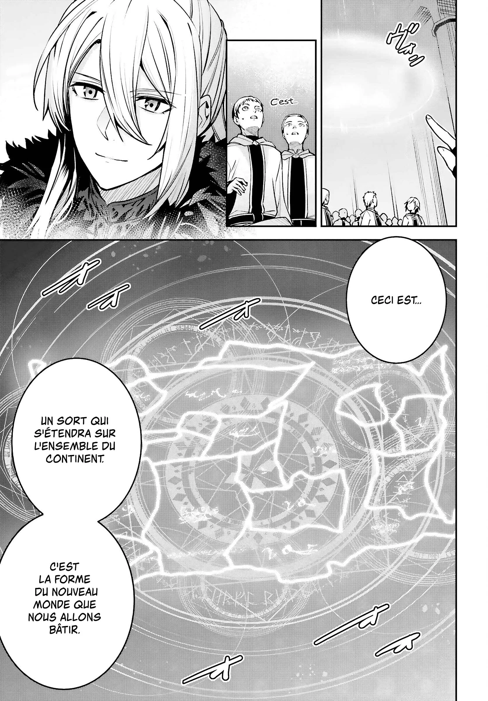 Read Unnamed memory FR Manga Online