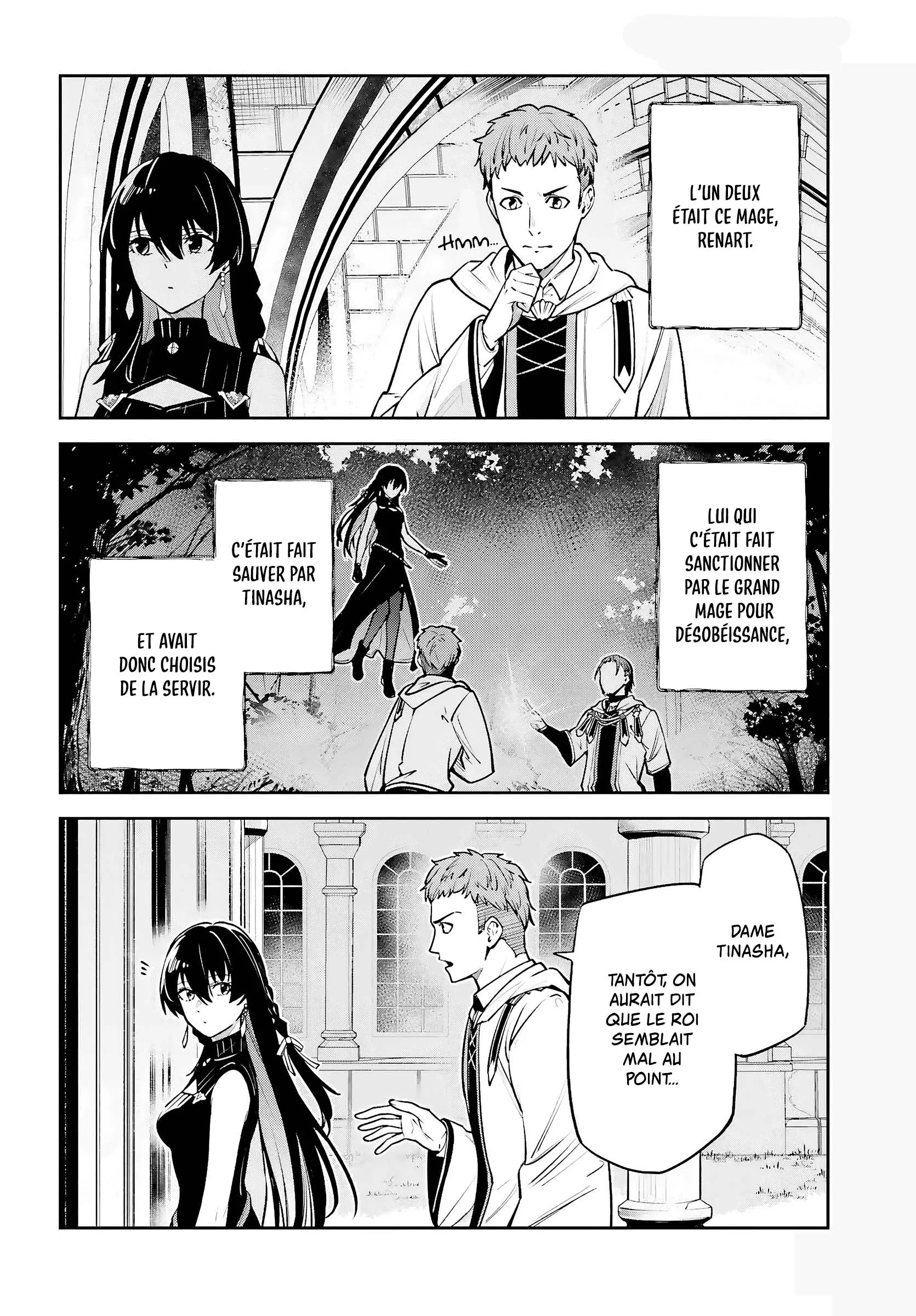 Read Unnamed memory FR Manga Online