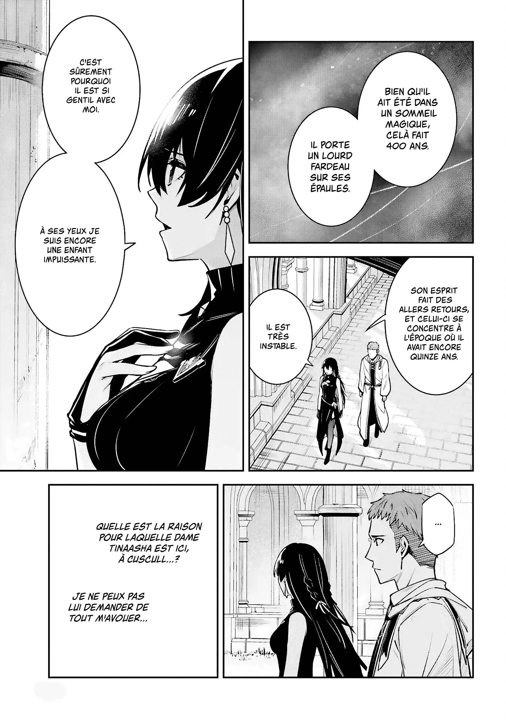 Read Unnamed memory FR Manga Online