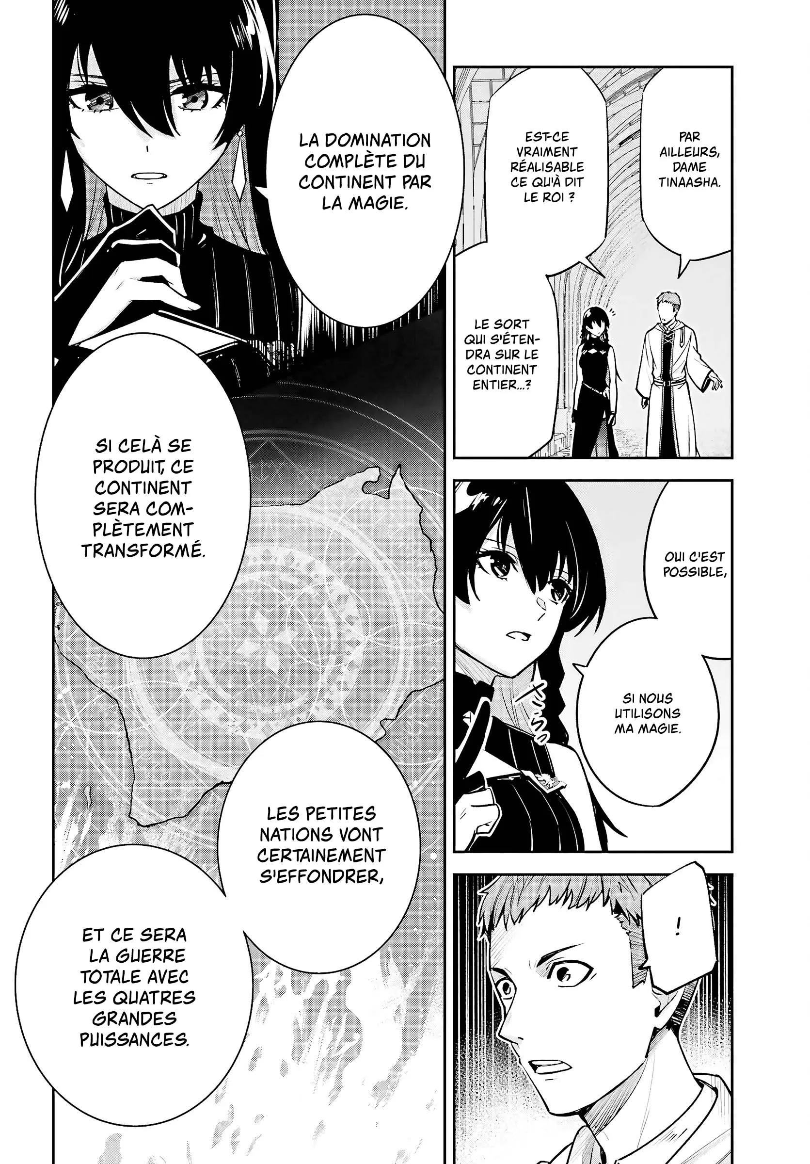 Read Unnamed memory FR Manga Online