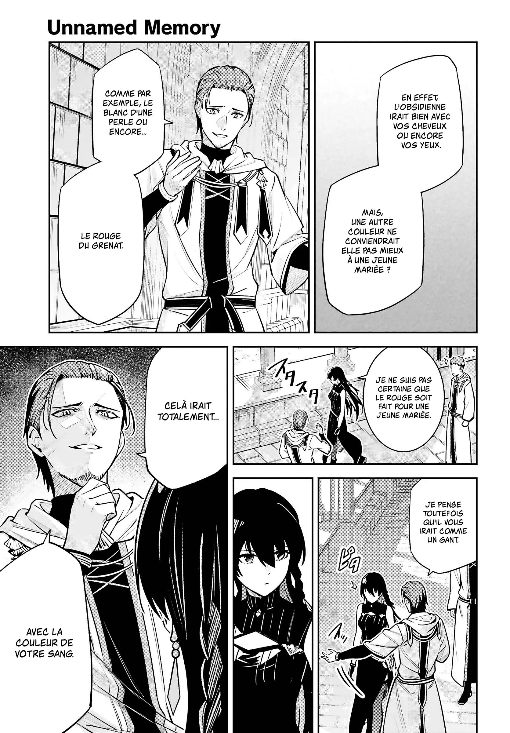 Read Unnamed memory FR Manga Online