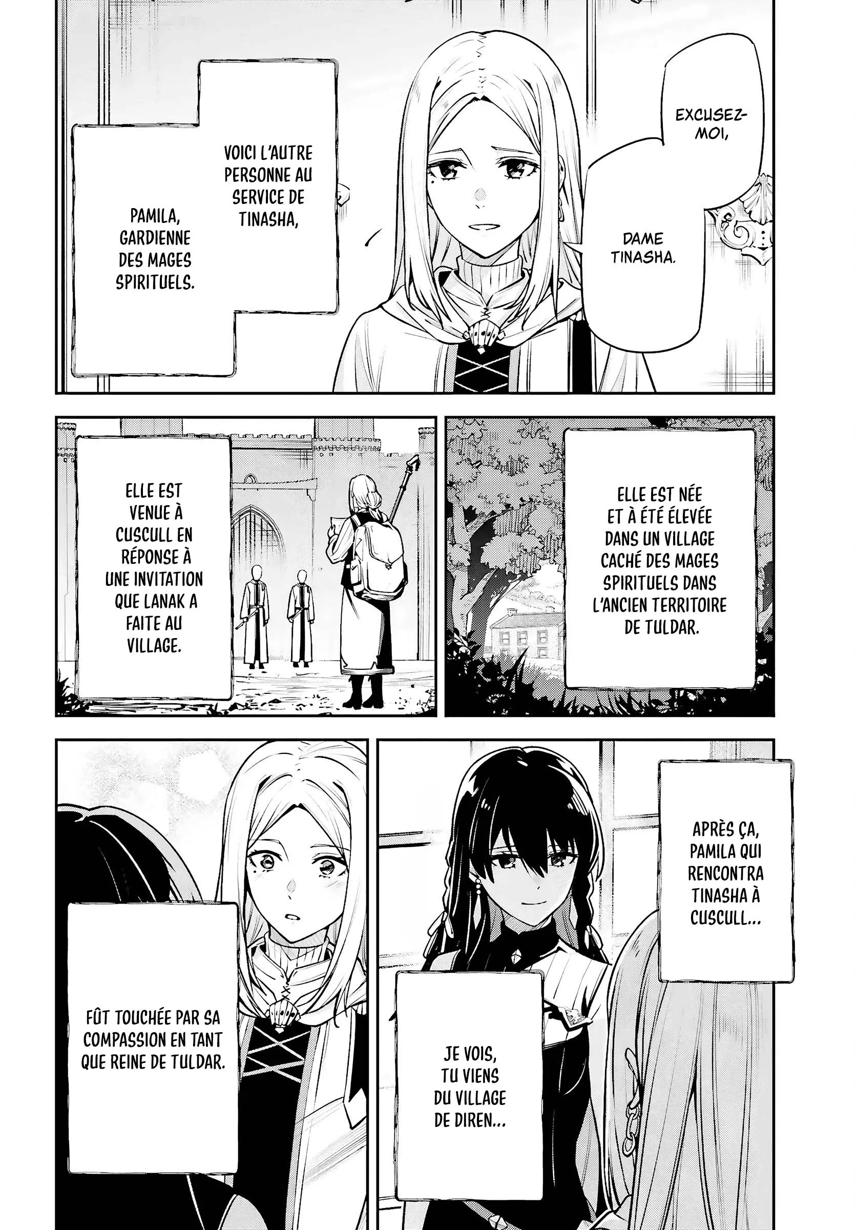Read Unnamed memory FR Manga Online