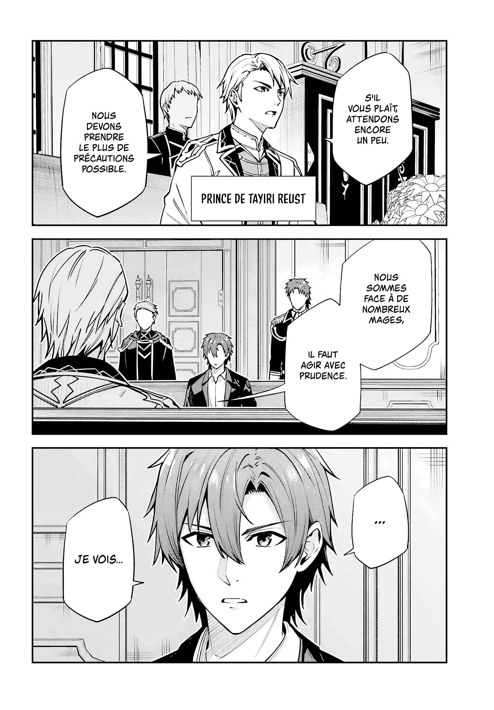 Read Unnamed memory FR Manga Online
